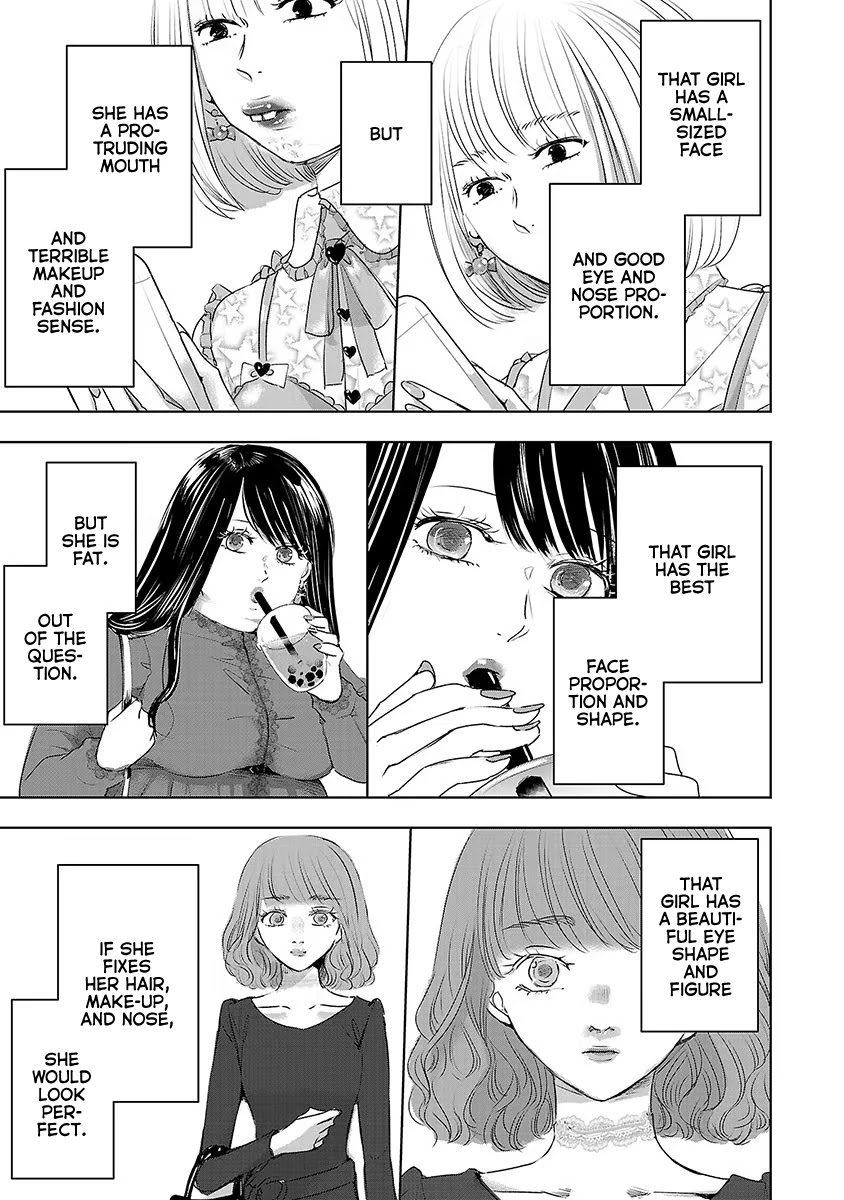 Asu, Watashi Wa Dareka No Kanojo Chapter 15 #16