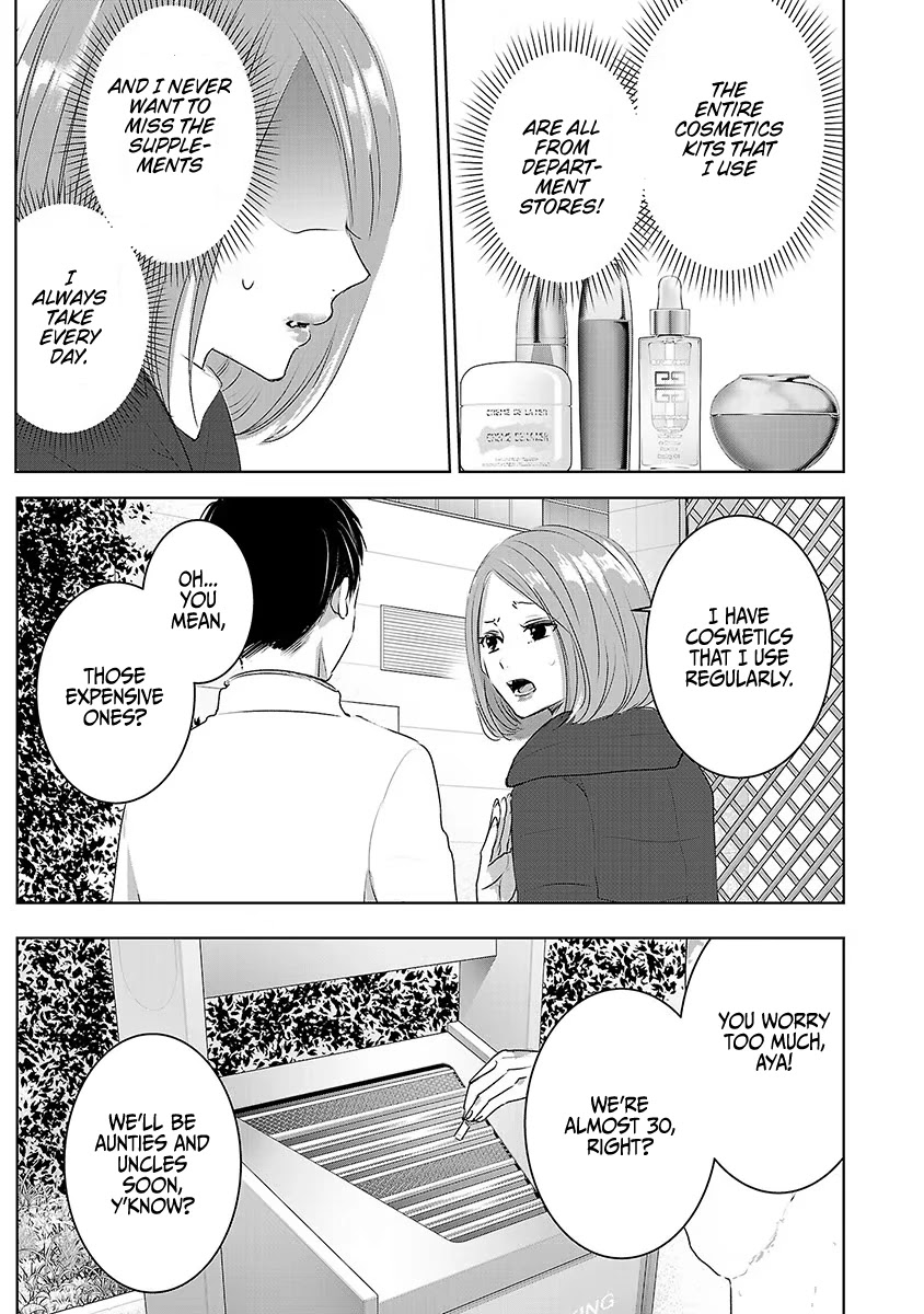 Asu, Watashi Wa Dareka No Kanojo Chapter 15 #24