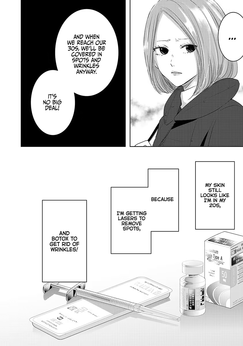 Asu, Watashi Wa Dareka No Kanojo Chapter 15 #25