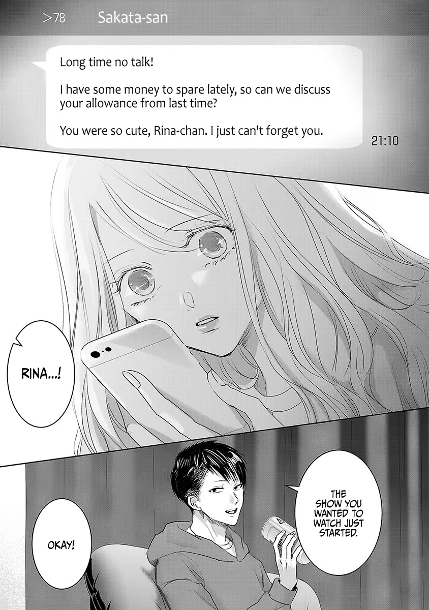 Asu, Watashi Wa Dareka No Kanojo Chapter 14 #13