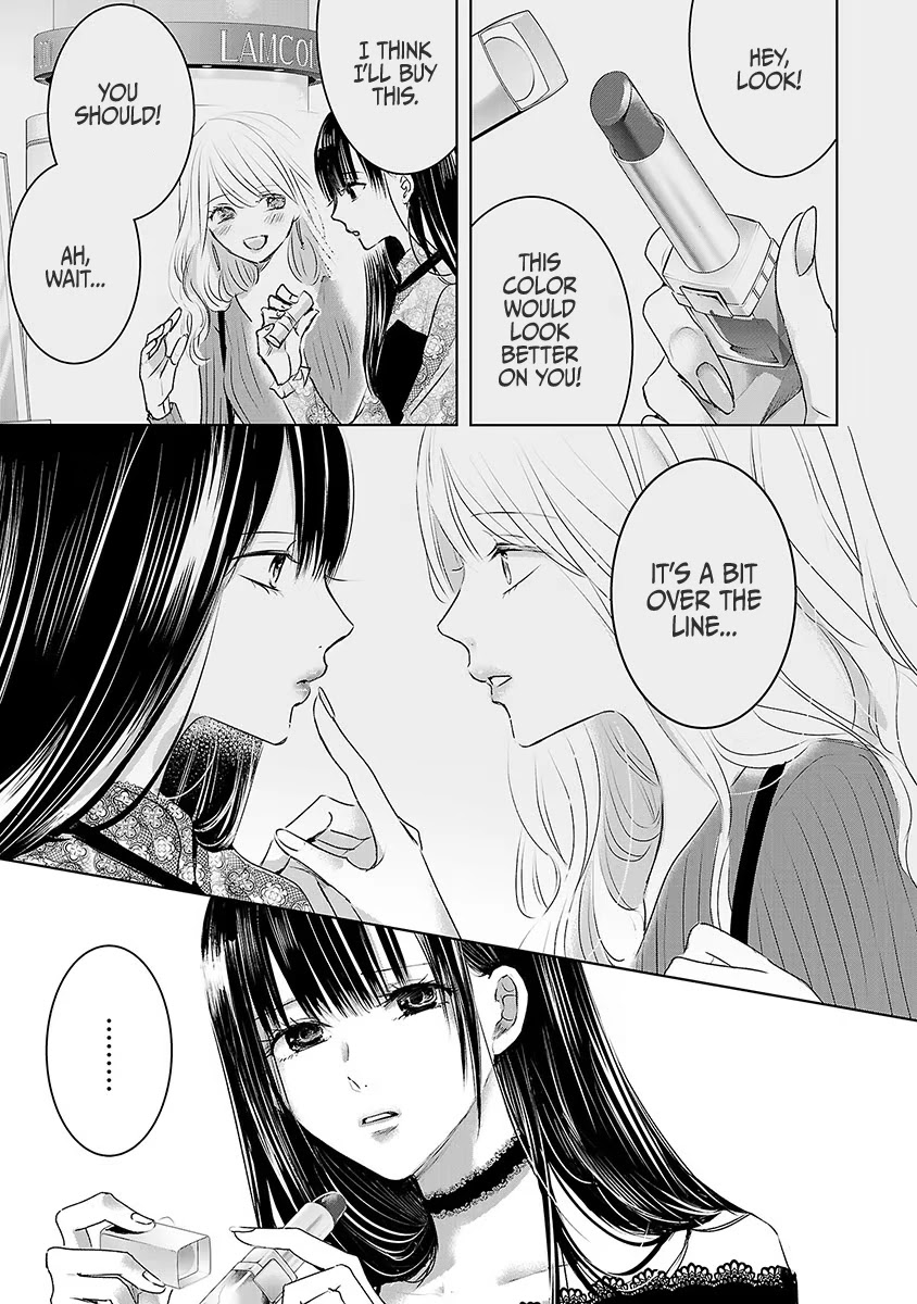 Asu, Watashi Wa Dareka No Kanojo Chapter 14 #17