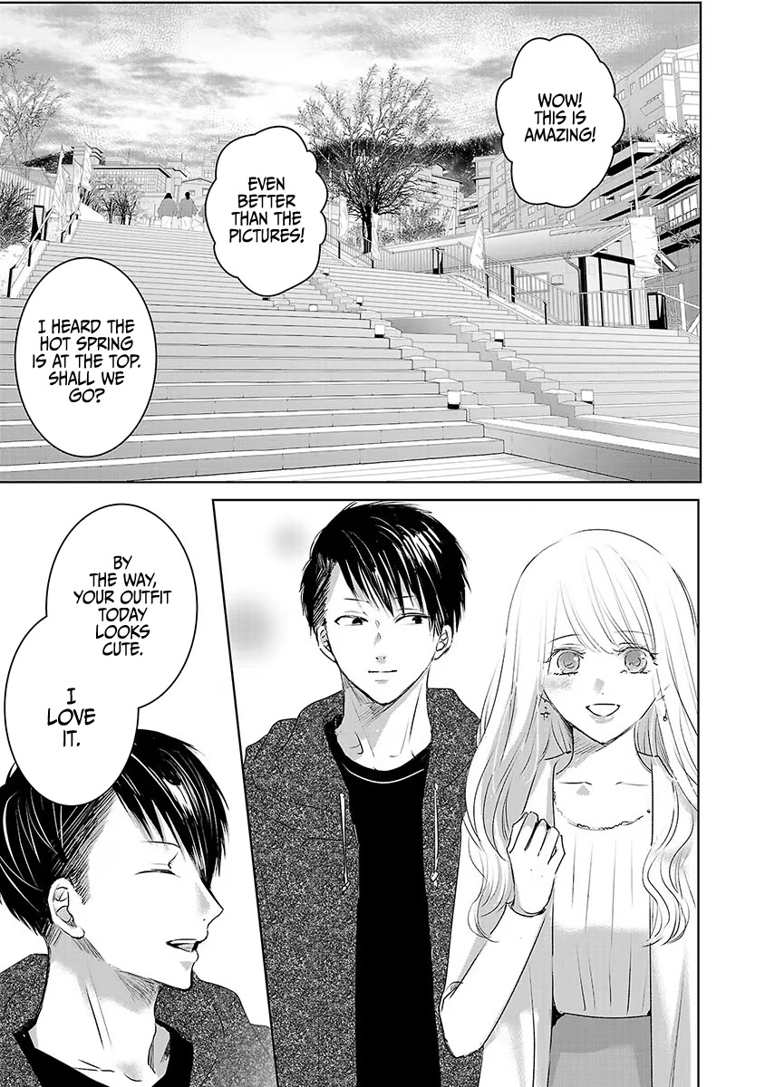 Asu, Watashi Wa Dareka No Kanojo Chapter 14 #20