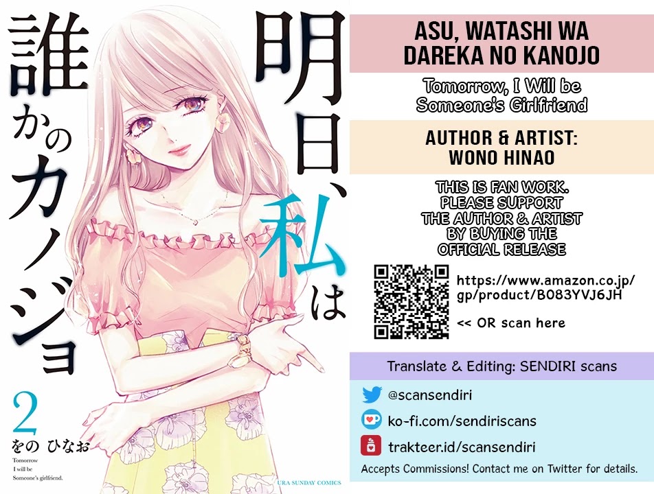 Asu, Watashi Wa Dareka No Kanojo Chapter 13 #14