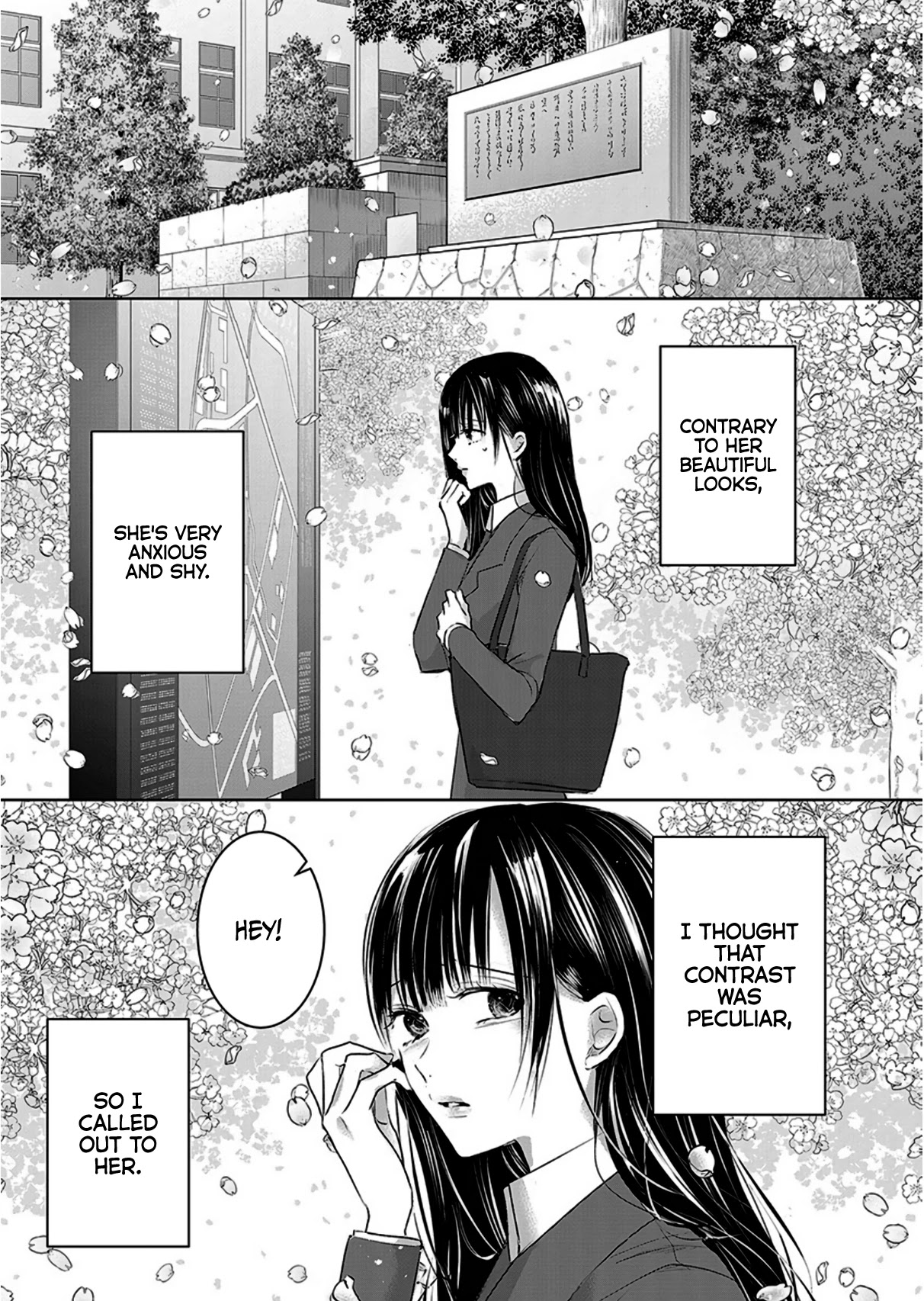 Asu, Watashi Wa Dareka No Kanojo Chapter 12 #13