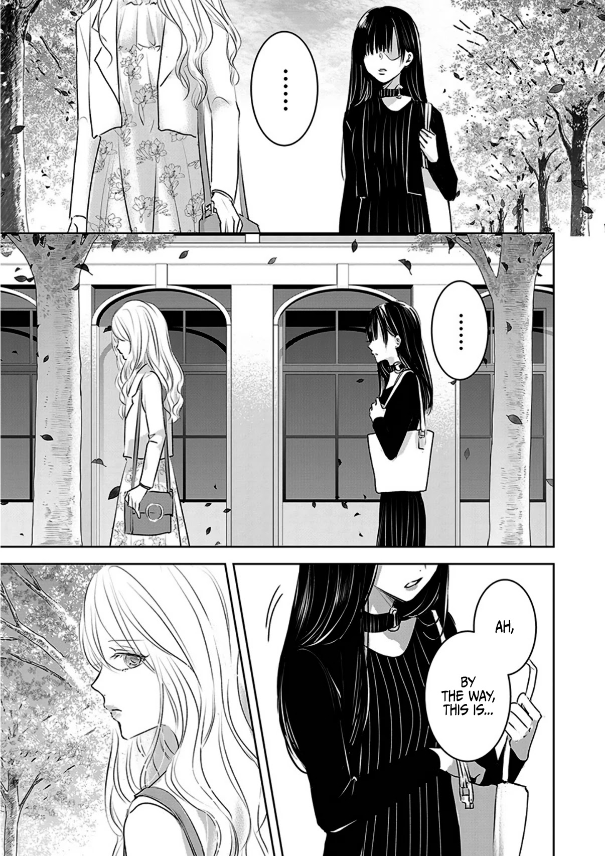 Asu, Watashi Wa Dareka No Kanojo Chapter 12 #17