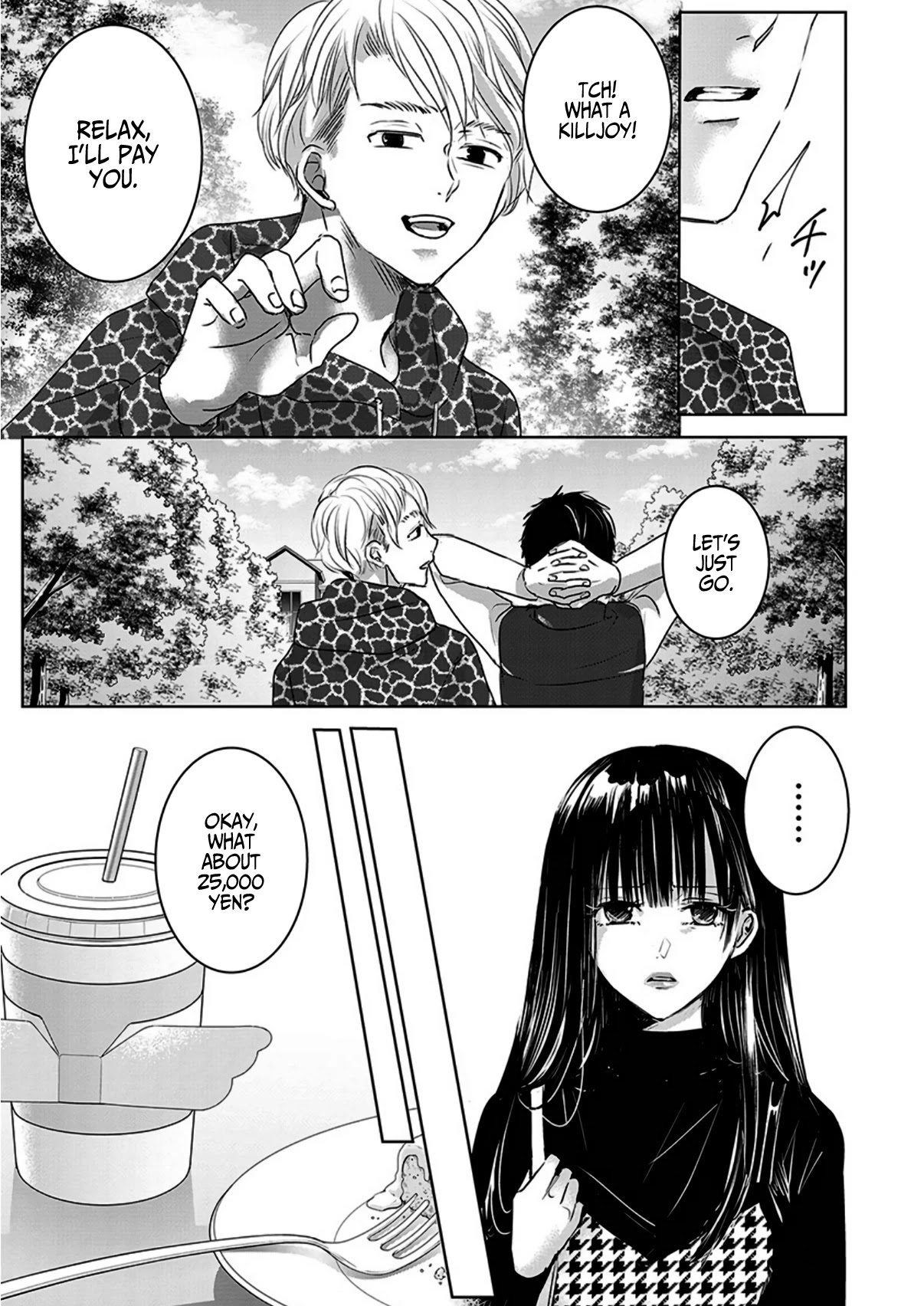 Asu, Watashi Wa Dareka No Kanojo Chapter 11 #9