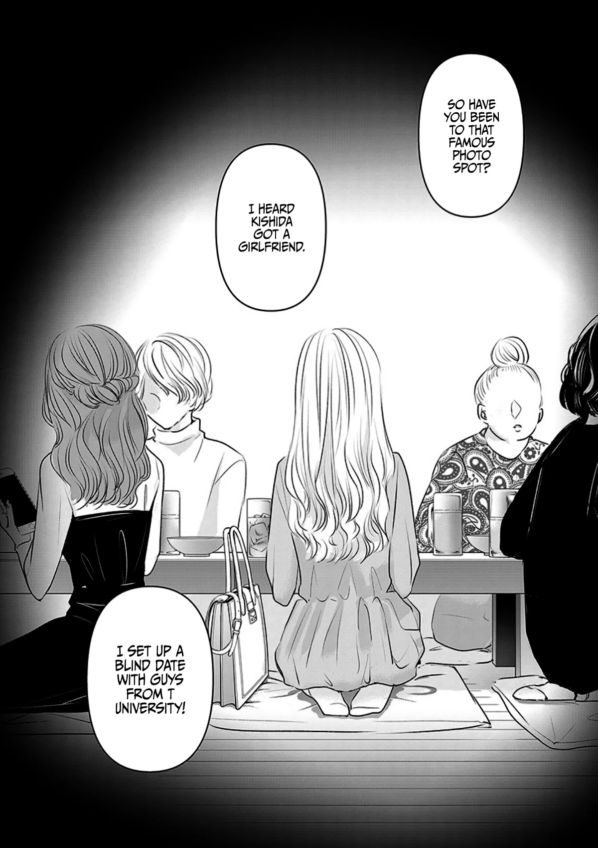 Asu, Watashi Wa Dareka No Kanojo Chapter 10 #12