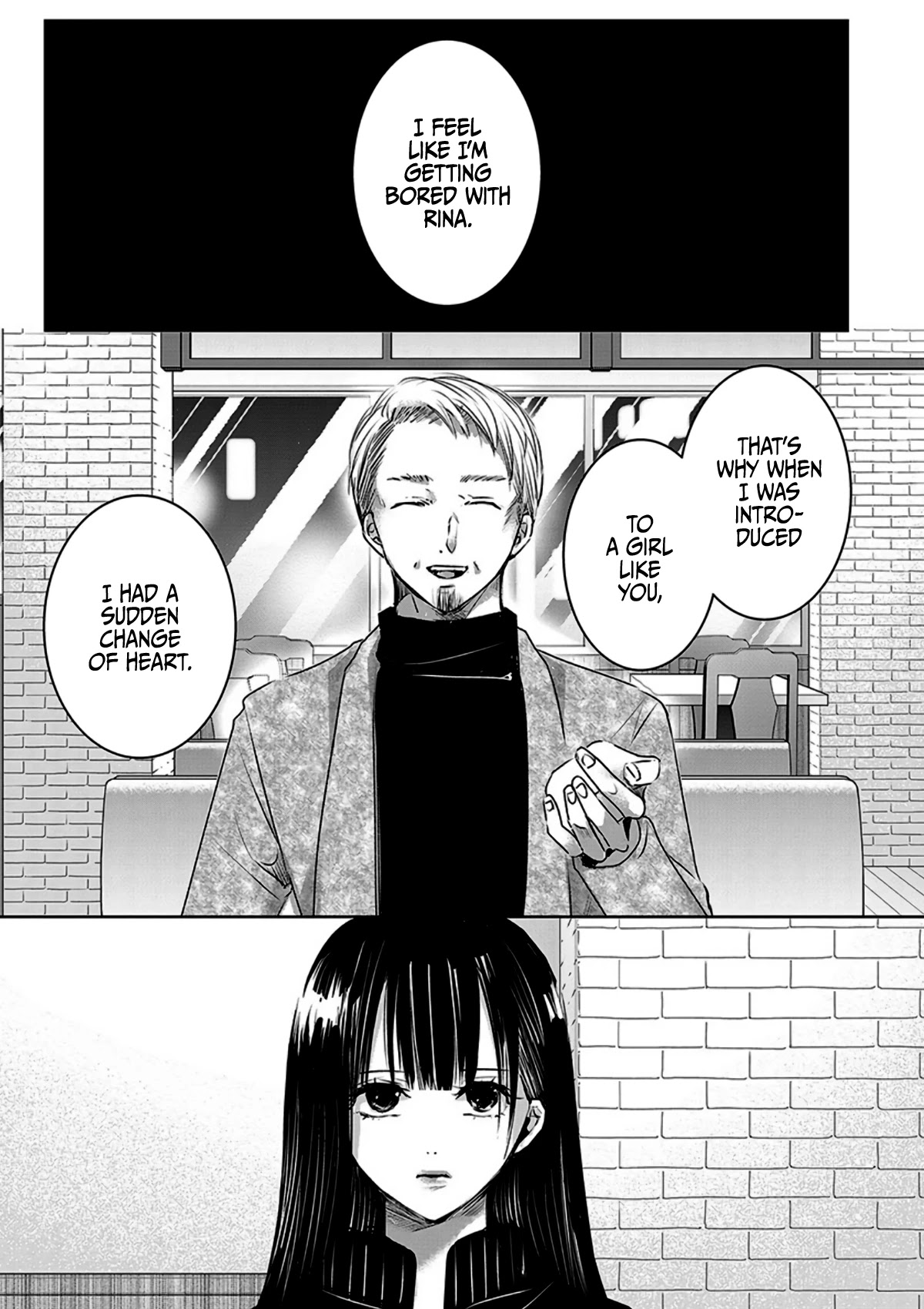 Asu, Watashi Wa Dareka No Kanojo Chapter 10 #19