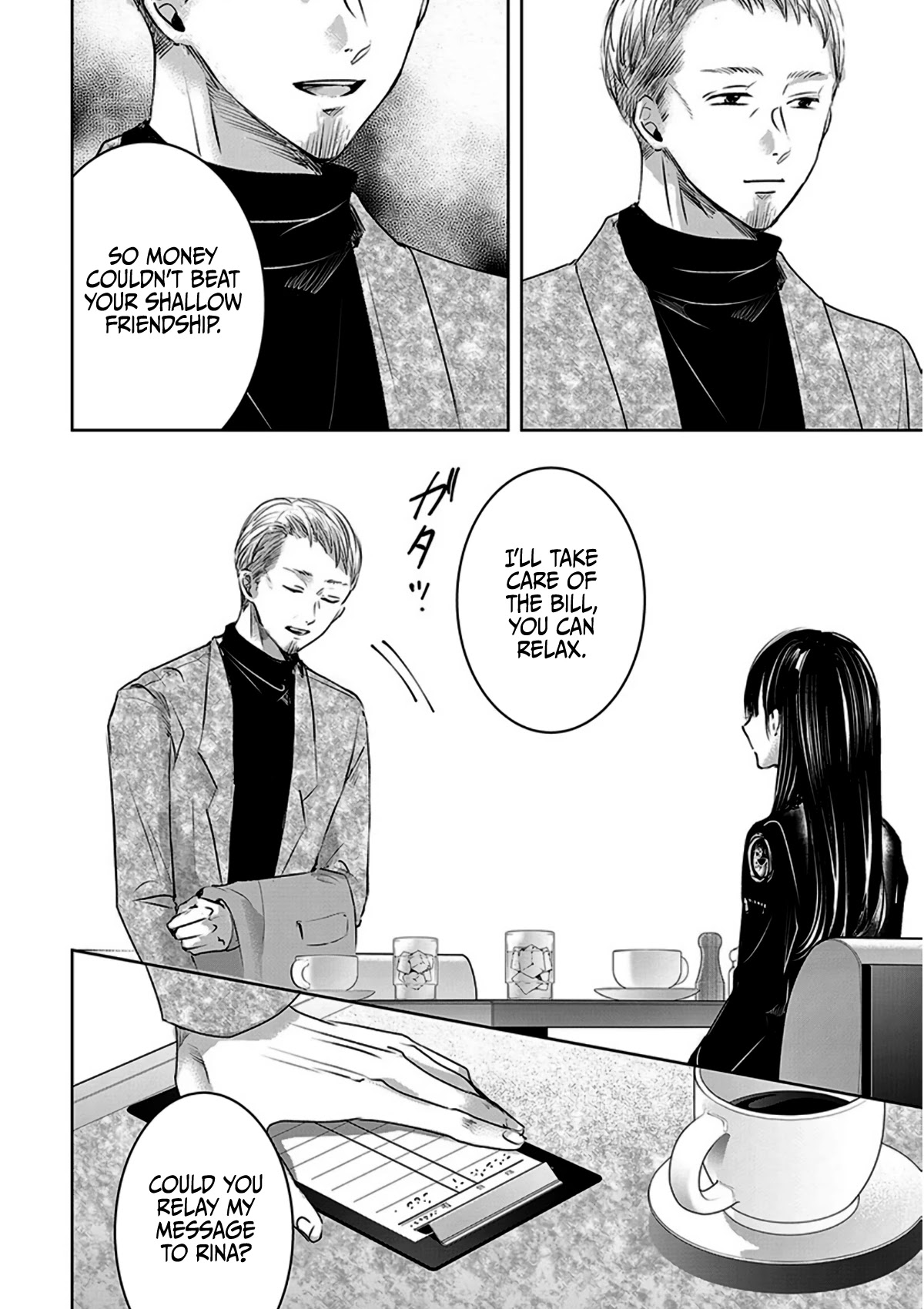 Asu, Watashi Wa Dareka No Kanojo Chapter 10 #22