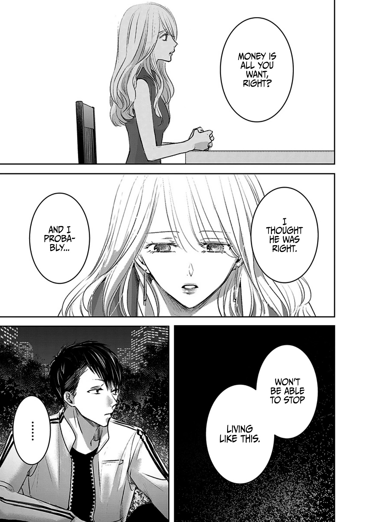 Asu, Watashi Wa Dareka No Kanojo Chapter 9 #17