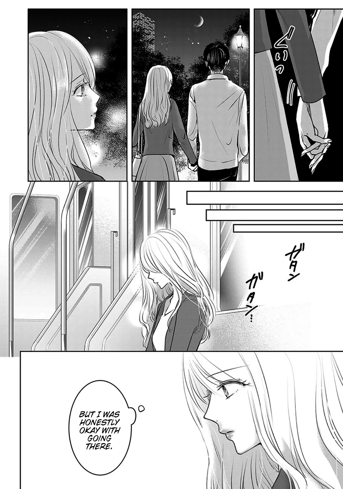 Asu, Watashi Wa Dareka No Kanojo Chapter 9 #22