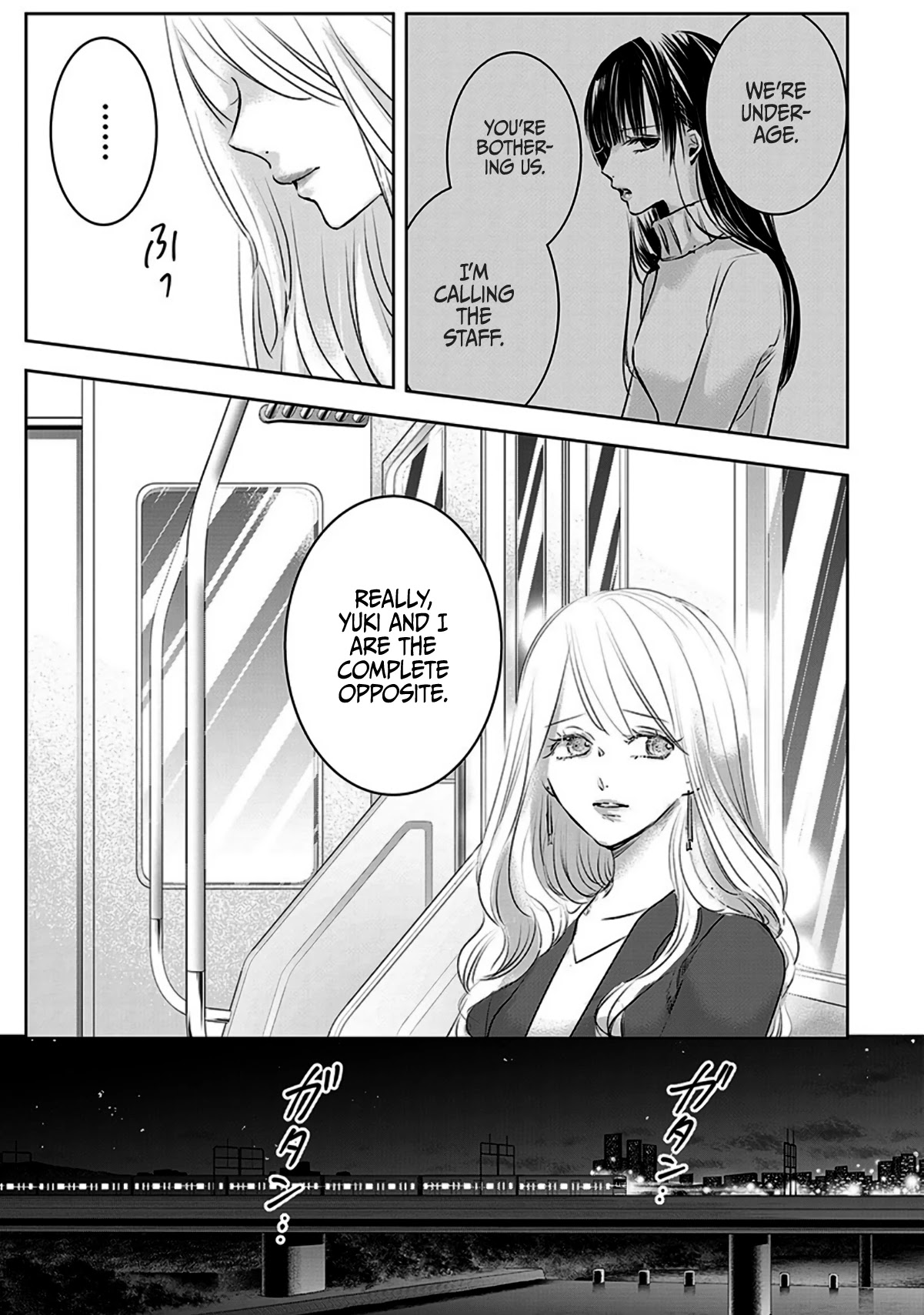 Asu, Watashi Wa Dareka No Kanojo Chapter 9 #24