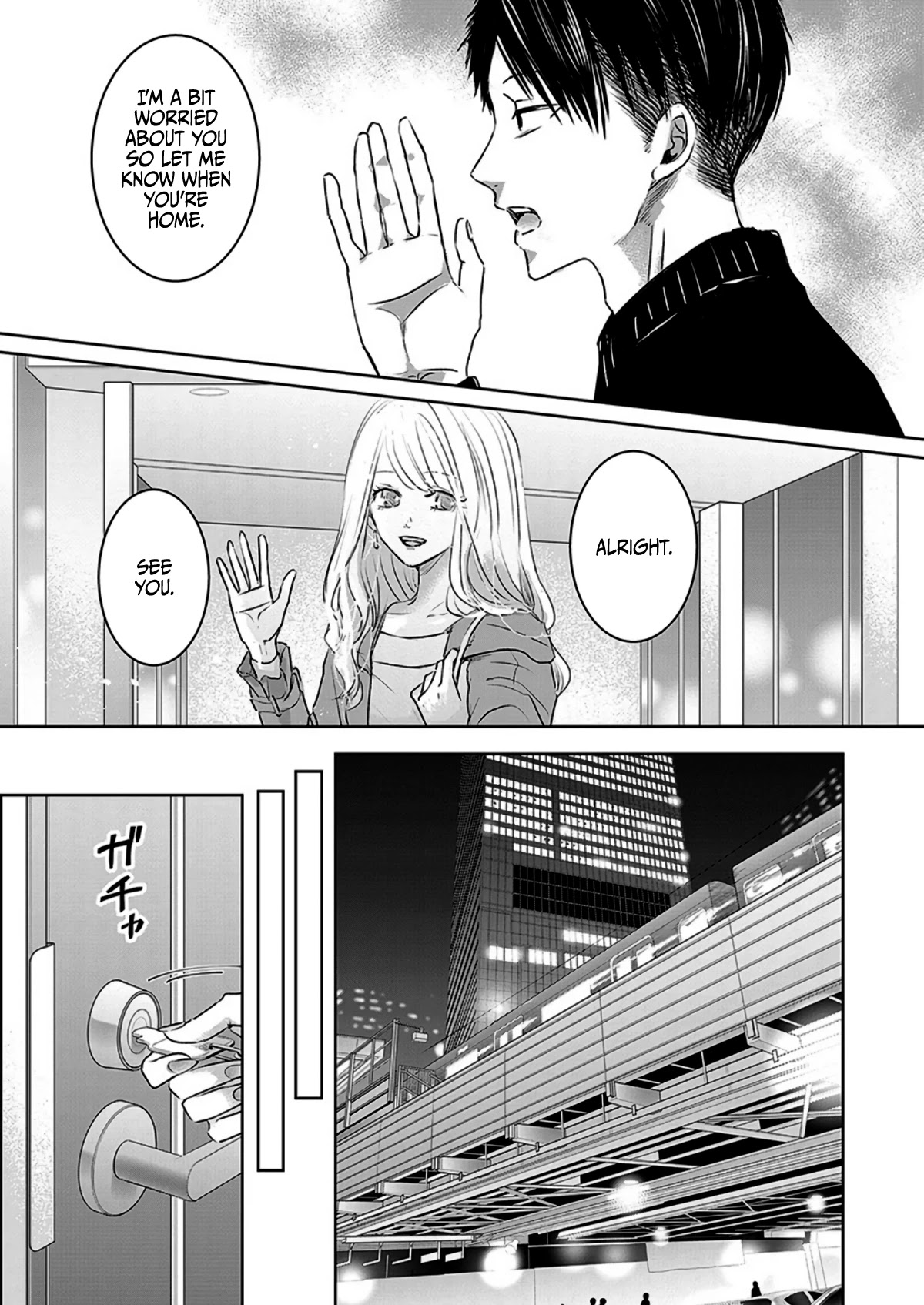 Asu, Watashi Wa Dareka No Kanojo Chapter 8 #3