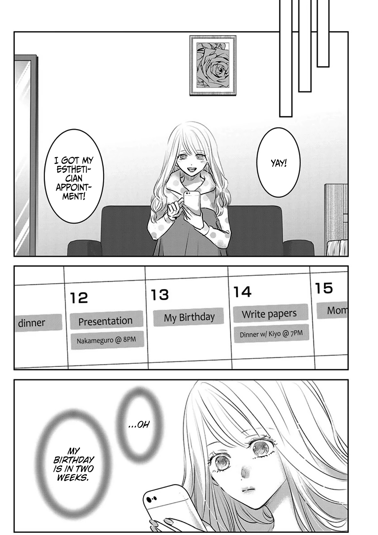 Asu, Watashi Wa Dareka No Kanojo Chapter 8 #7