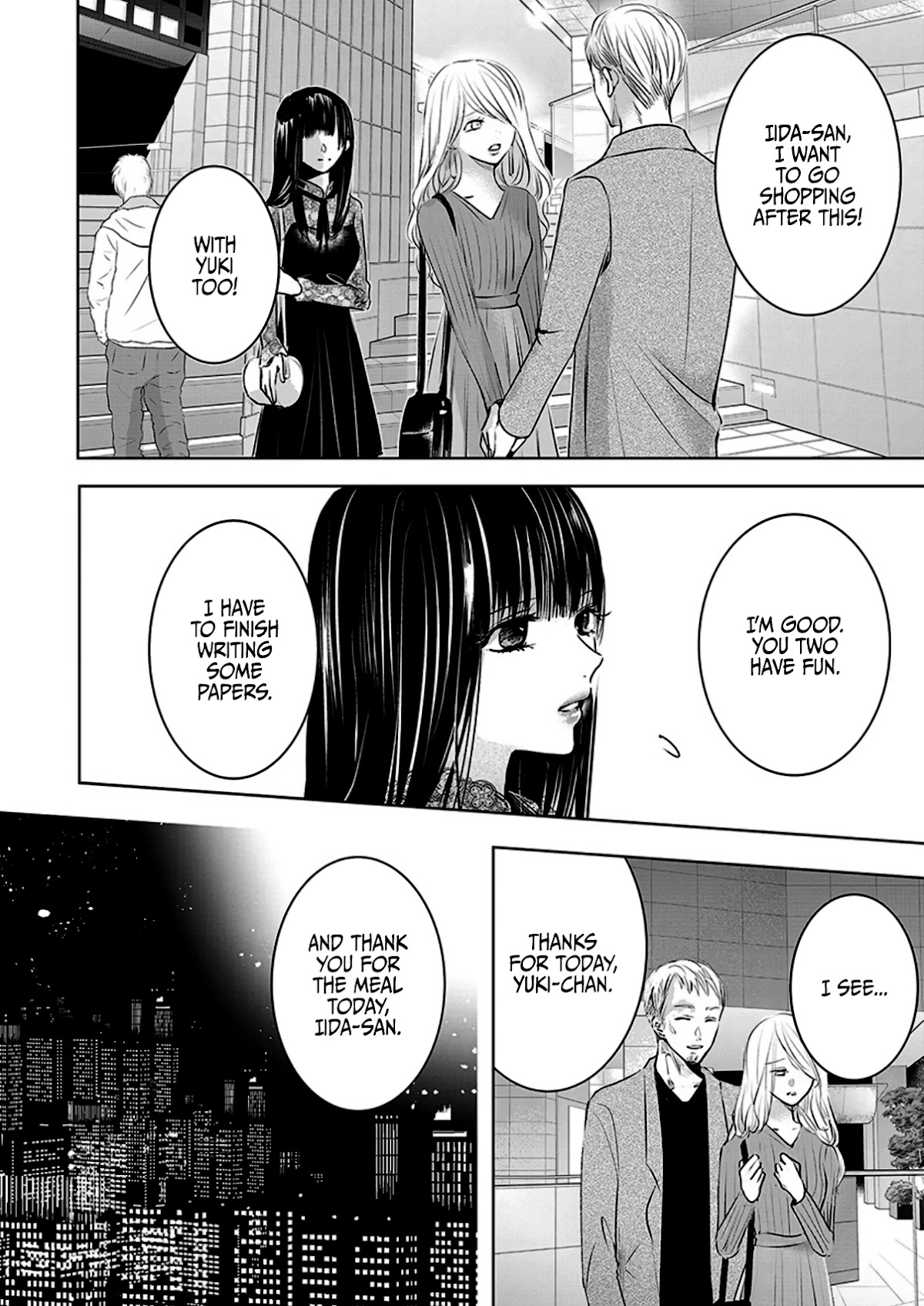 Asu, Watashi Wa Dareka No Kanojo Chapter 6 #11