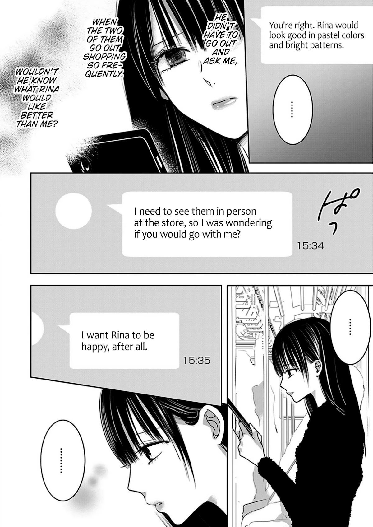 Asu, Watashi Wa Dareka No Kanojo Chapter 6 #15