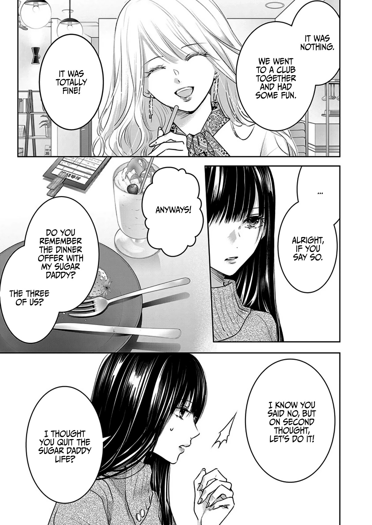 Asu, Watashi Wa Dareka No Kanojo Chapter 5 #11