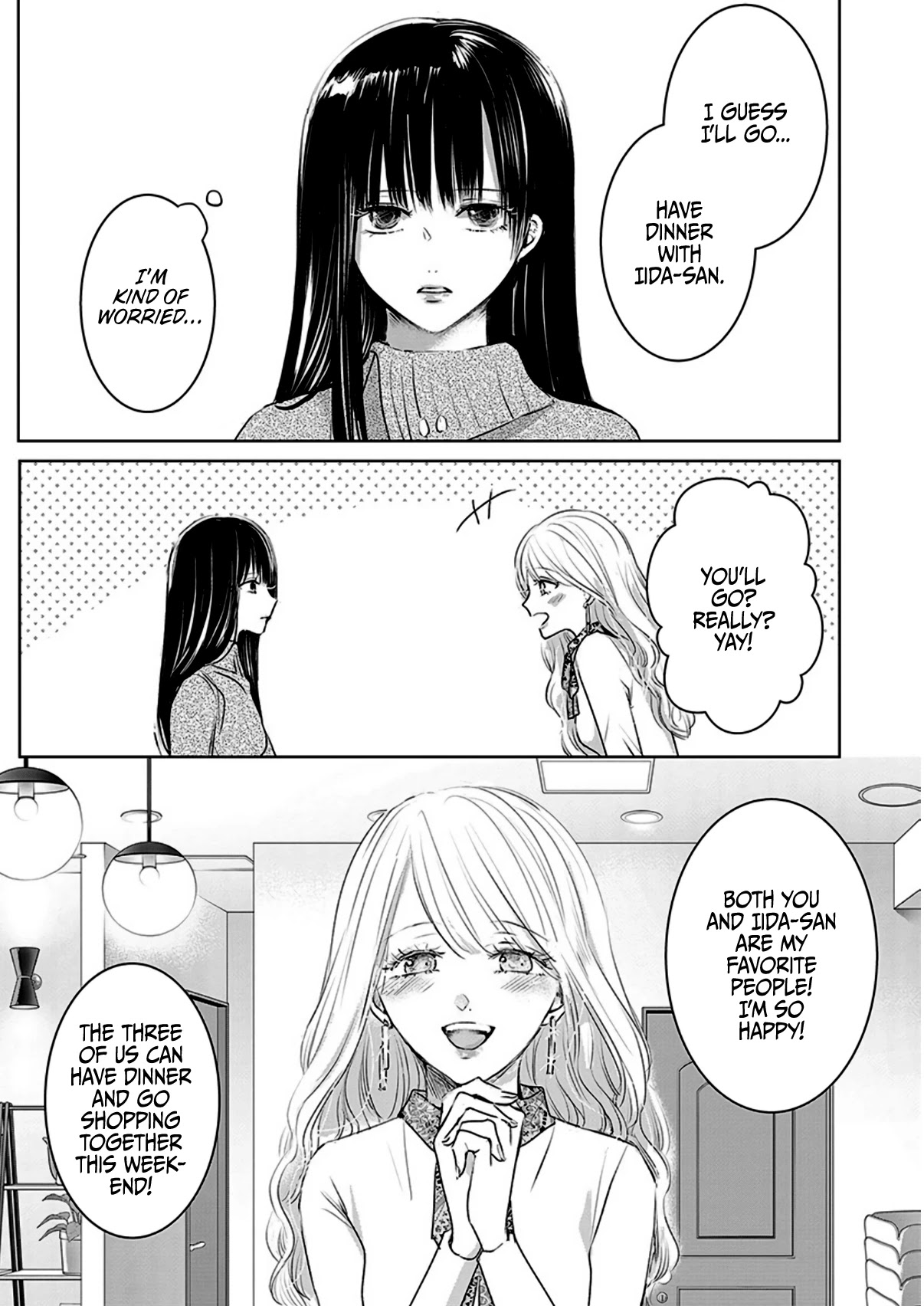 Asu, Watashi Wa Dareka No Kanojo Chapter 5 #13