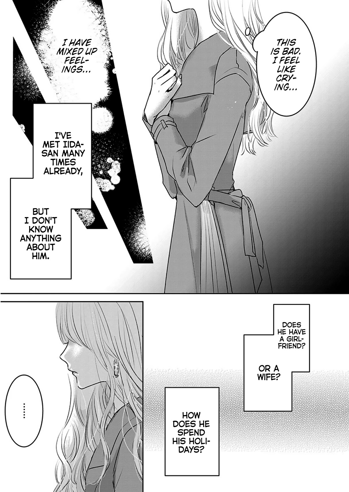 Asu, Watashi Wa Dareka No Kanojo Chapter 5 #19