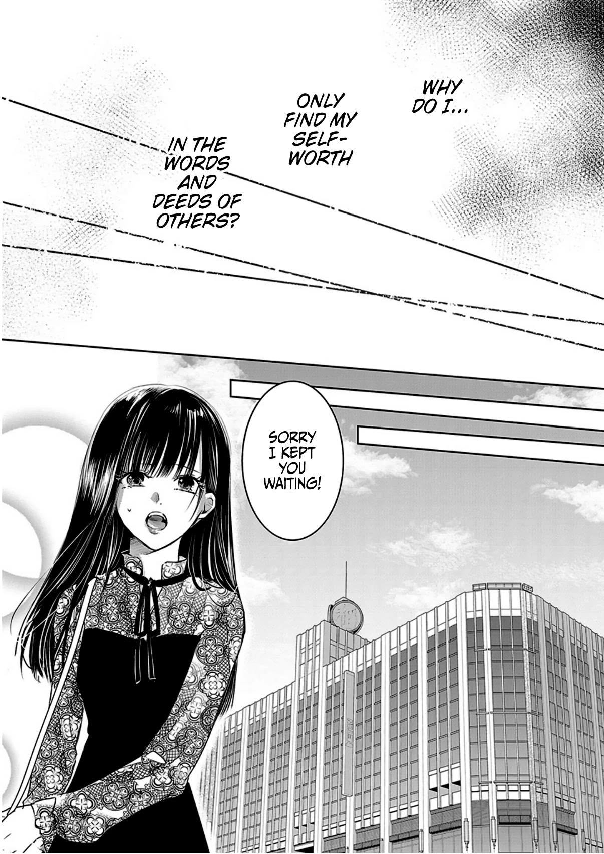 Asu, Watashi Wa Dareka No Kanojo Chapter 5 #21