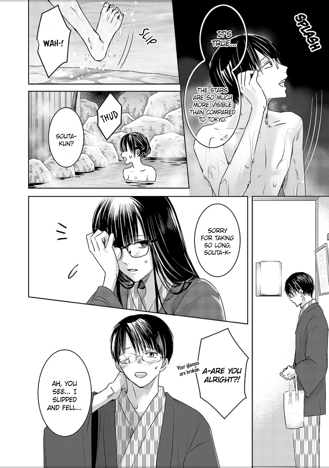 Asu, Watashi Wa Dareka No Kanojo Chapter 4 #11