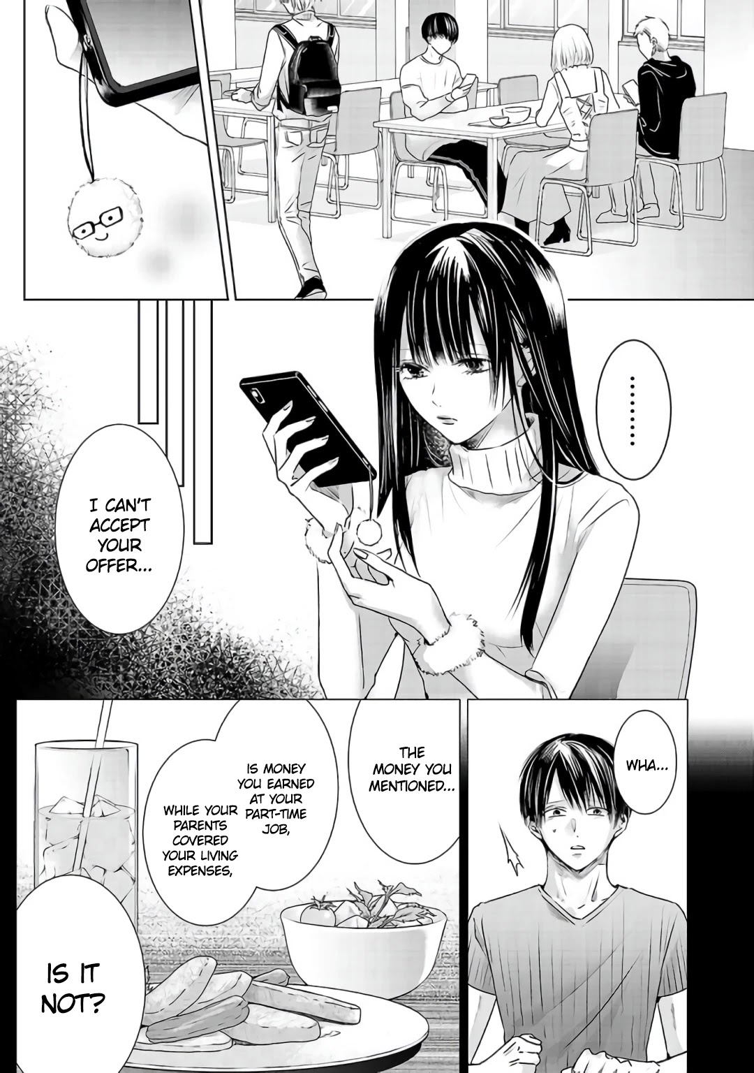 Asu, Watashi Wa Dareka No Kanojo Chapter 3 #13