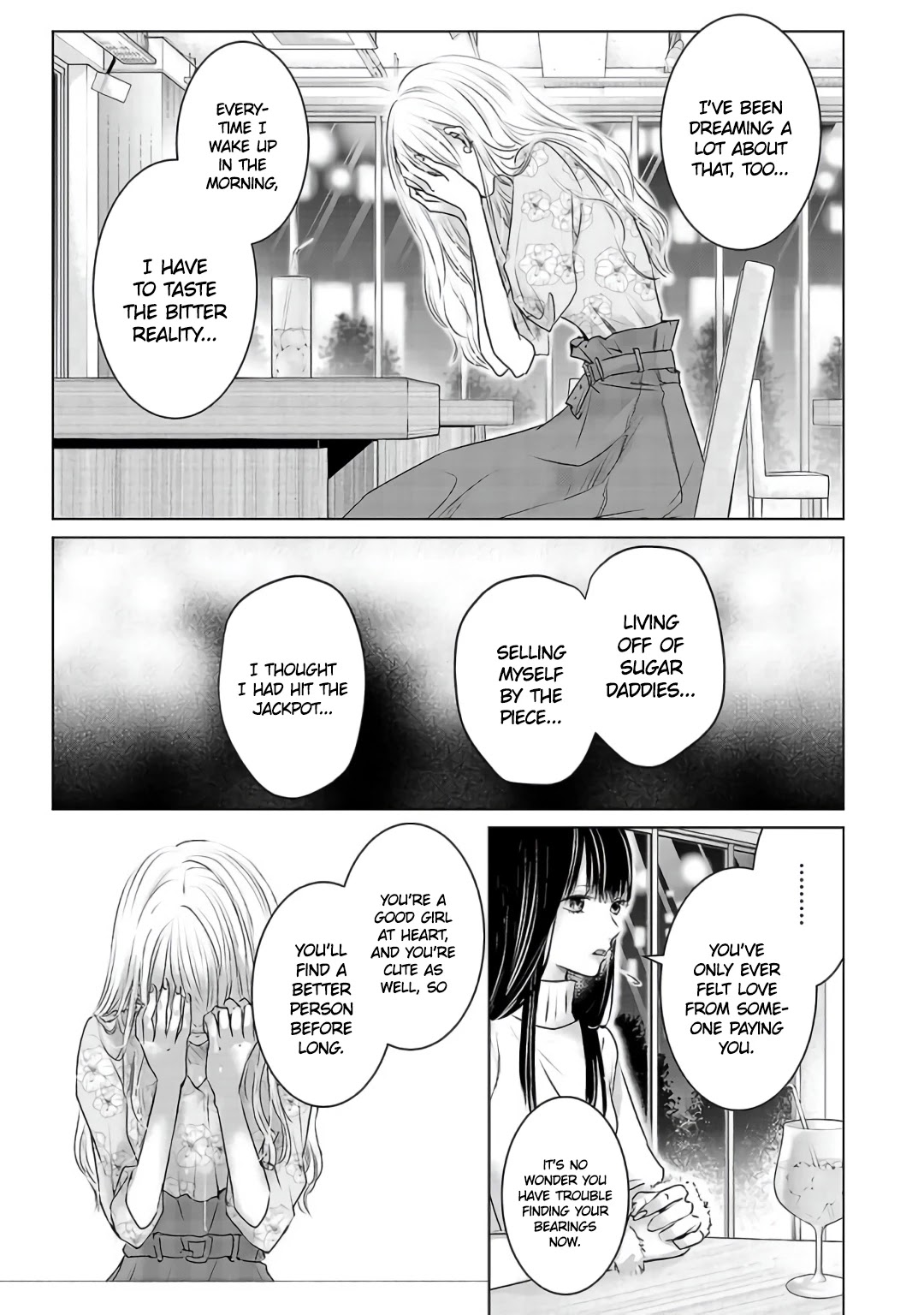 Asu, Watashi Wa Dareka No Kanojo Chapter 3 #19