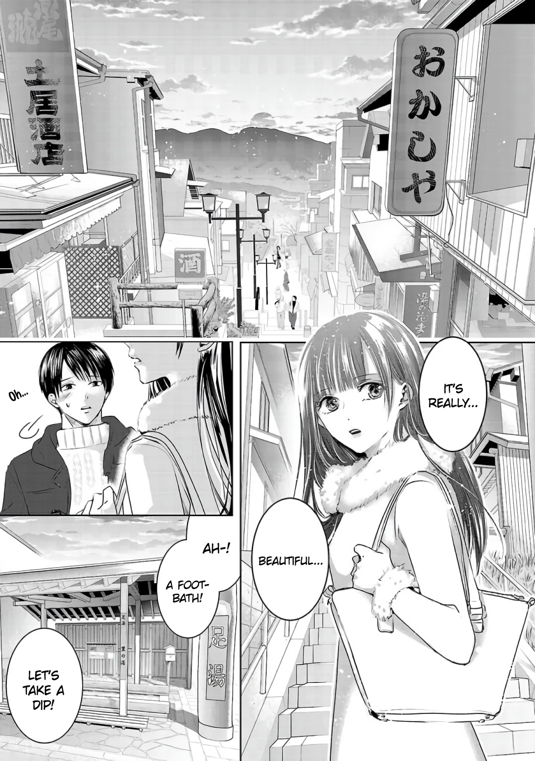 Asu, Watashi Wa Dareka No Kanojo Chapter 3 #35