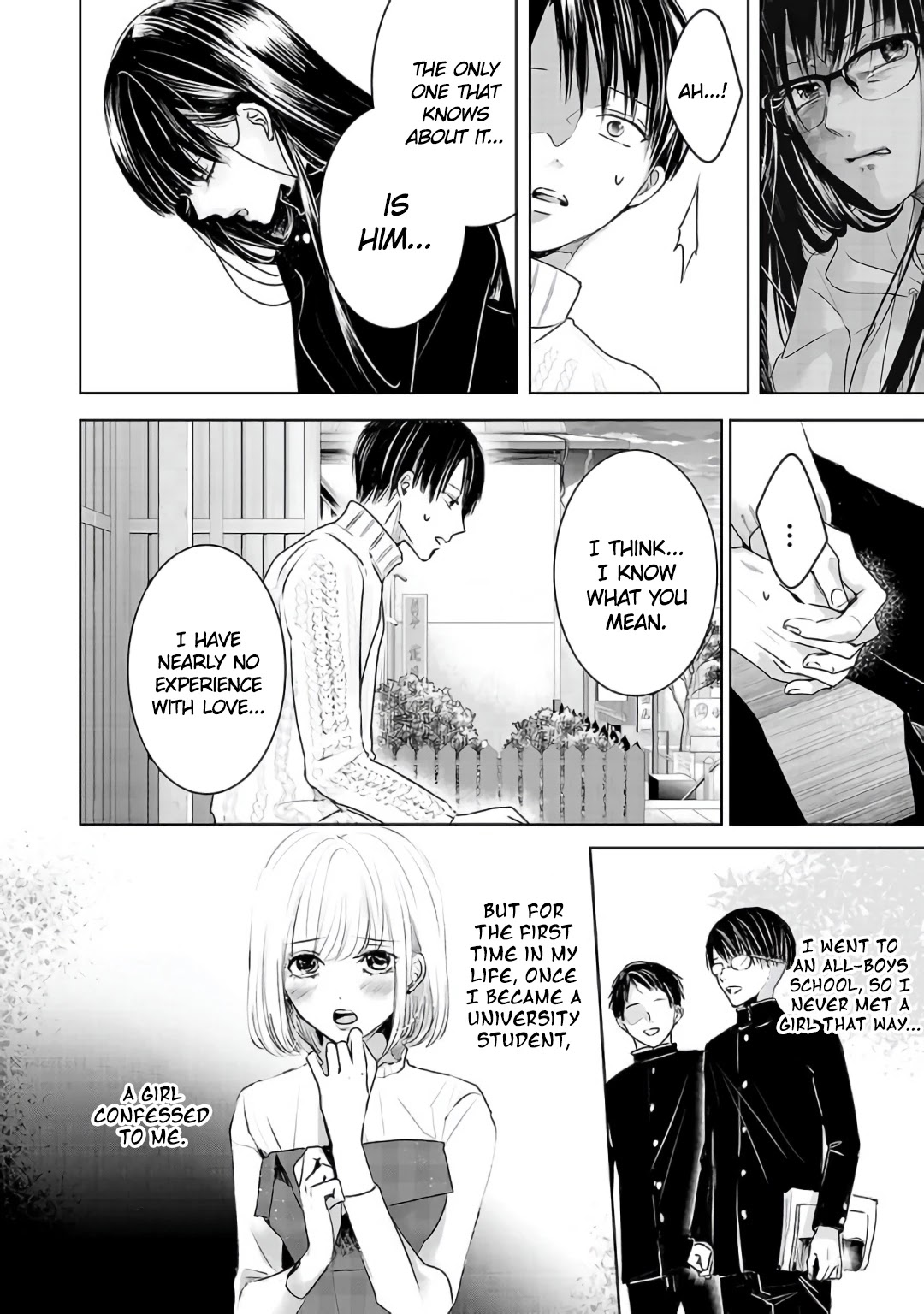 Asu, Watashi Wa Dareka No Kanojo Chapter 3 #38