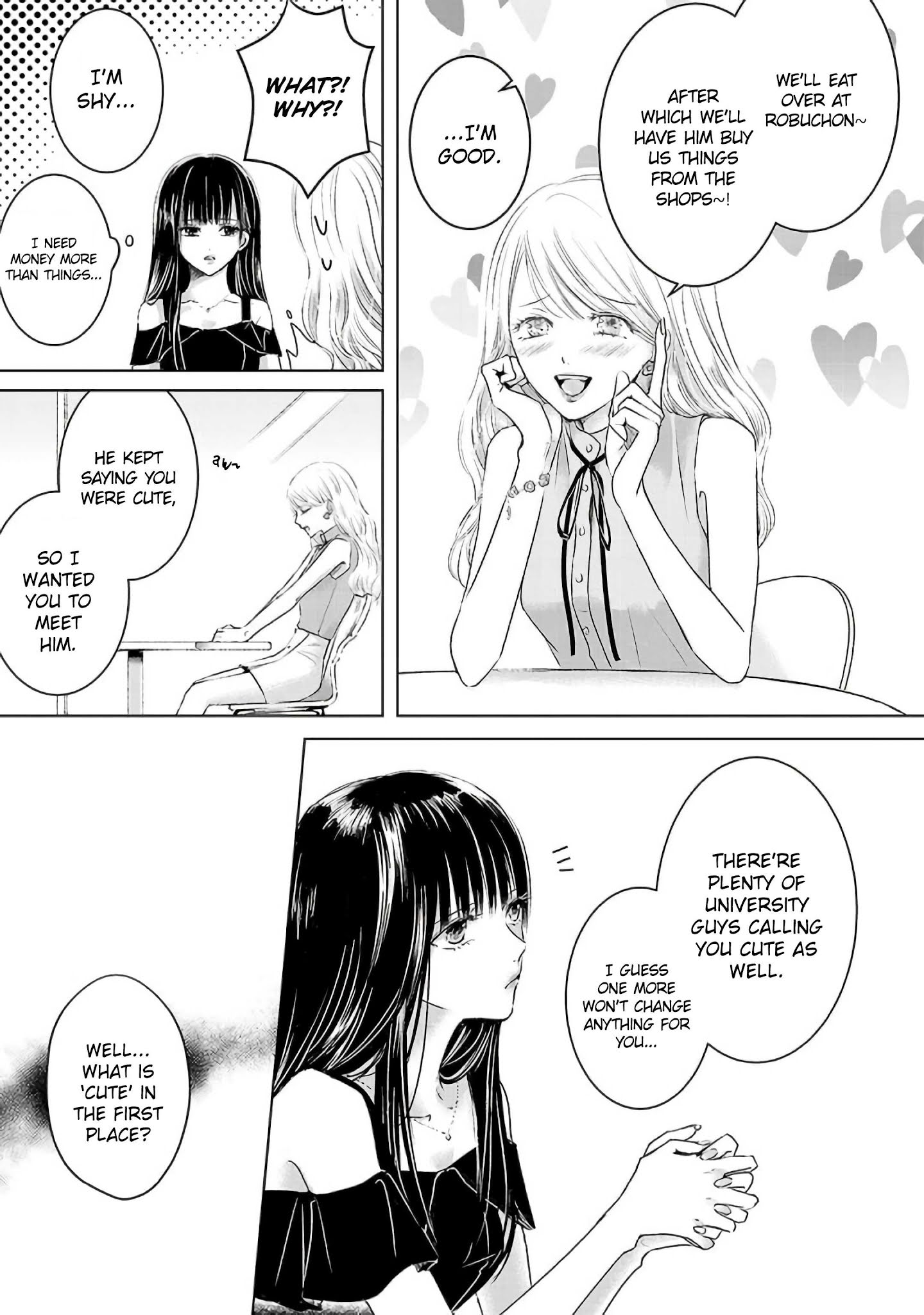 Asu, Watashi Wa Dareka No Kanojo Chapter 2 #14