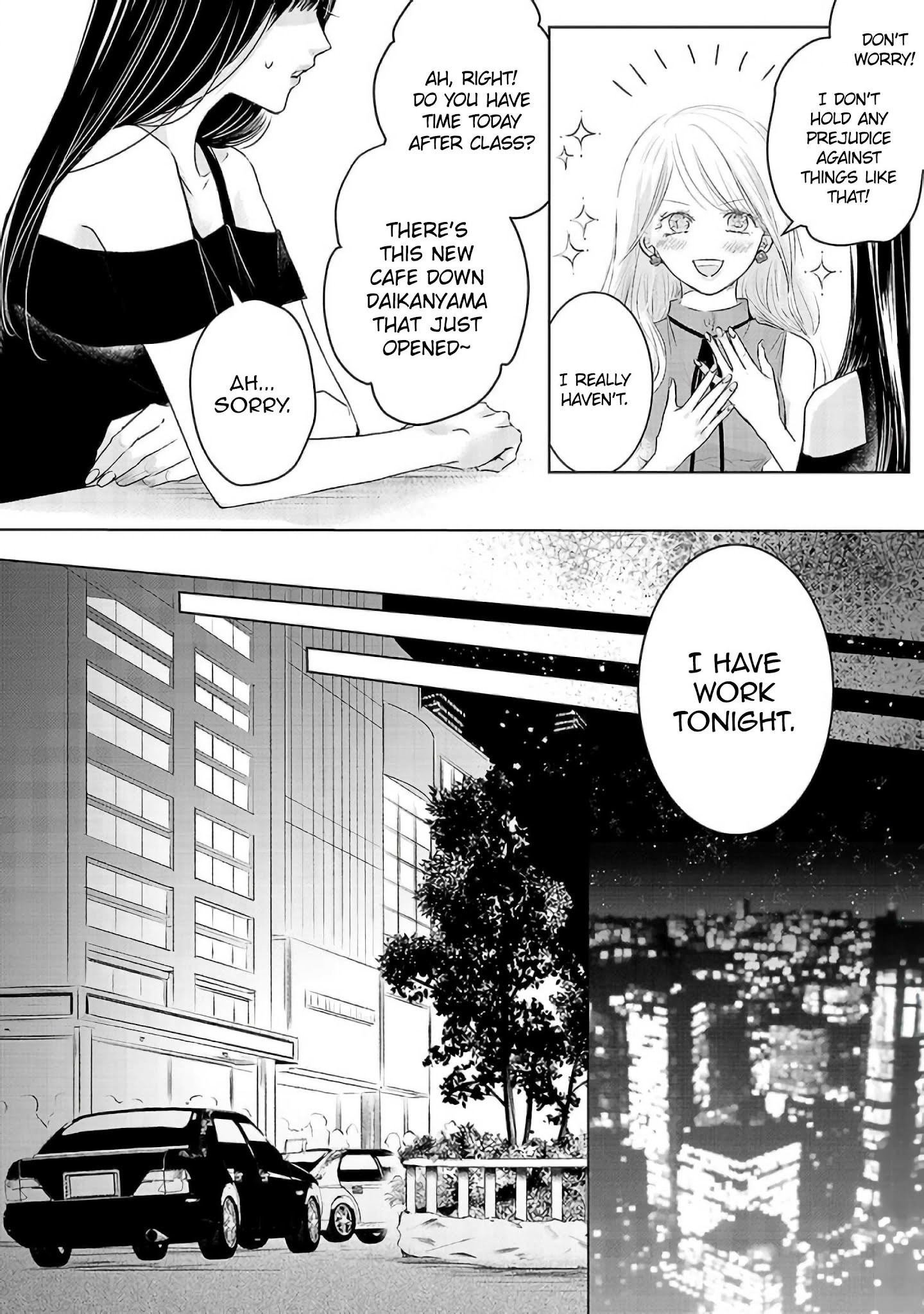 Asu, Watashi Wa Dareka No Kanojo Chapter 2 #17