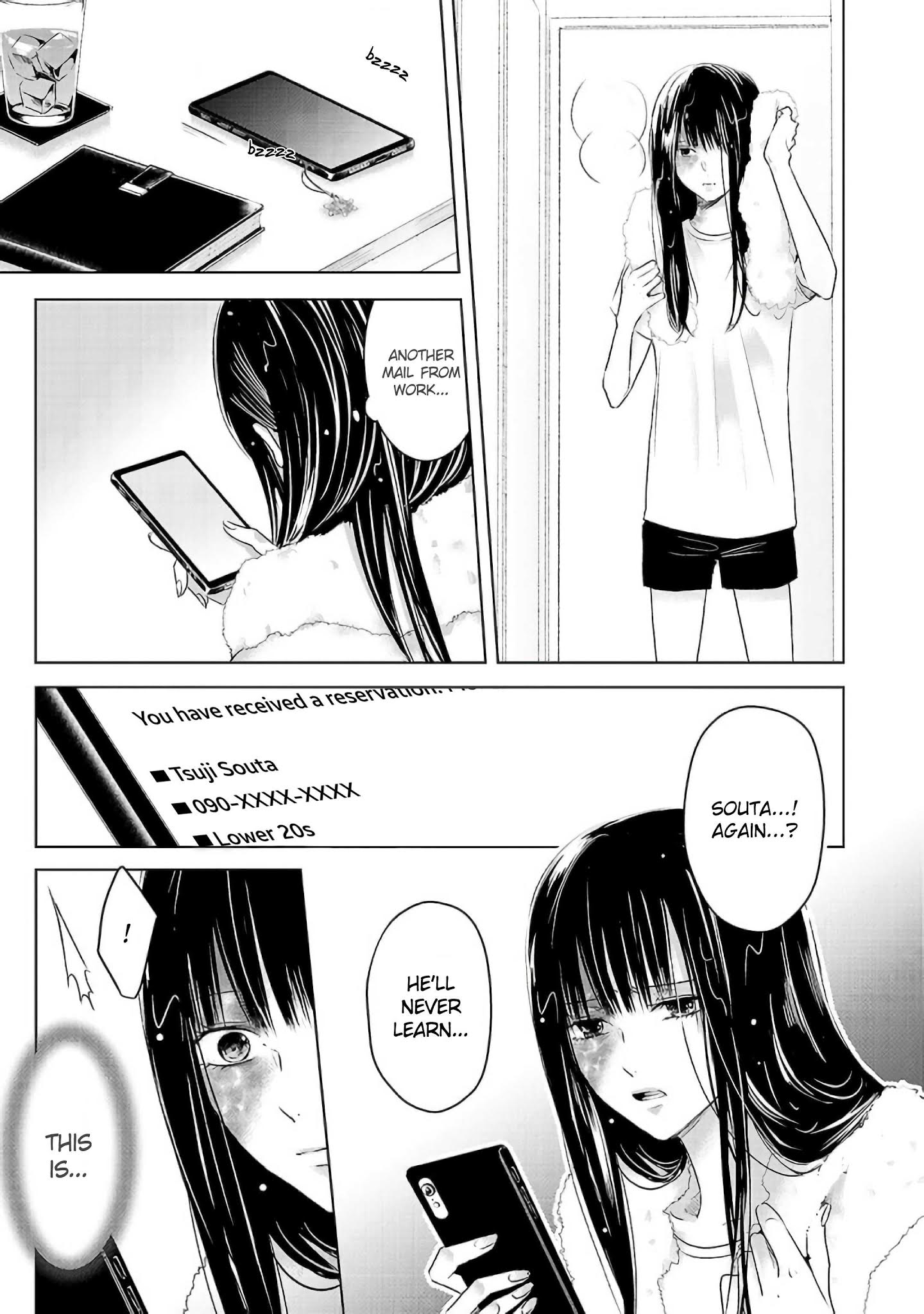 Asu, Watashi Wa Dareka No Kanojo Chapter 2 #24