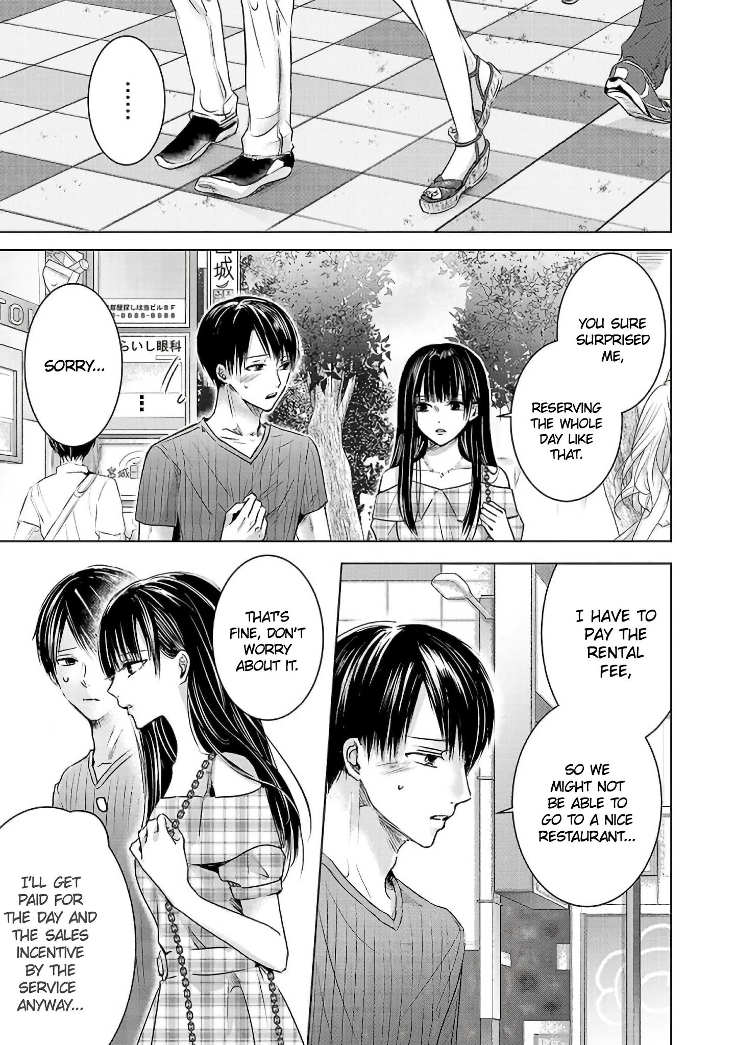 Asu, Watashi Wa Dareka No Kanojo Chapter 2 #28