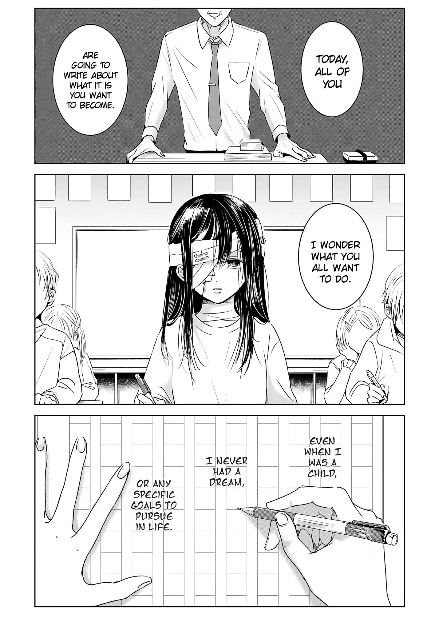 Asu, Watashi Wa Dareka No Kanojo Chapter 1 #1