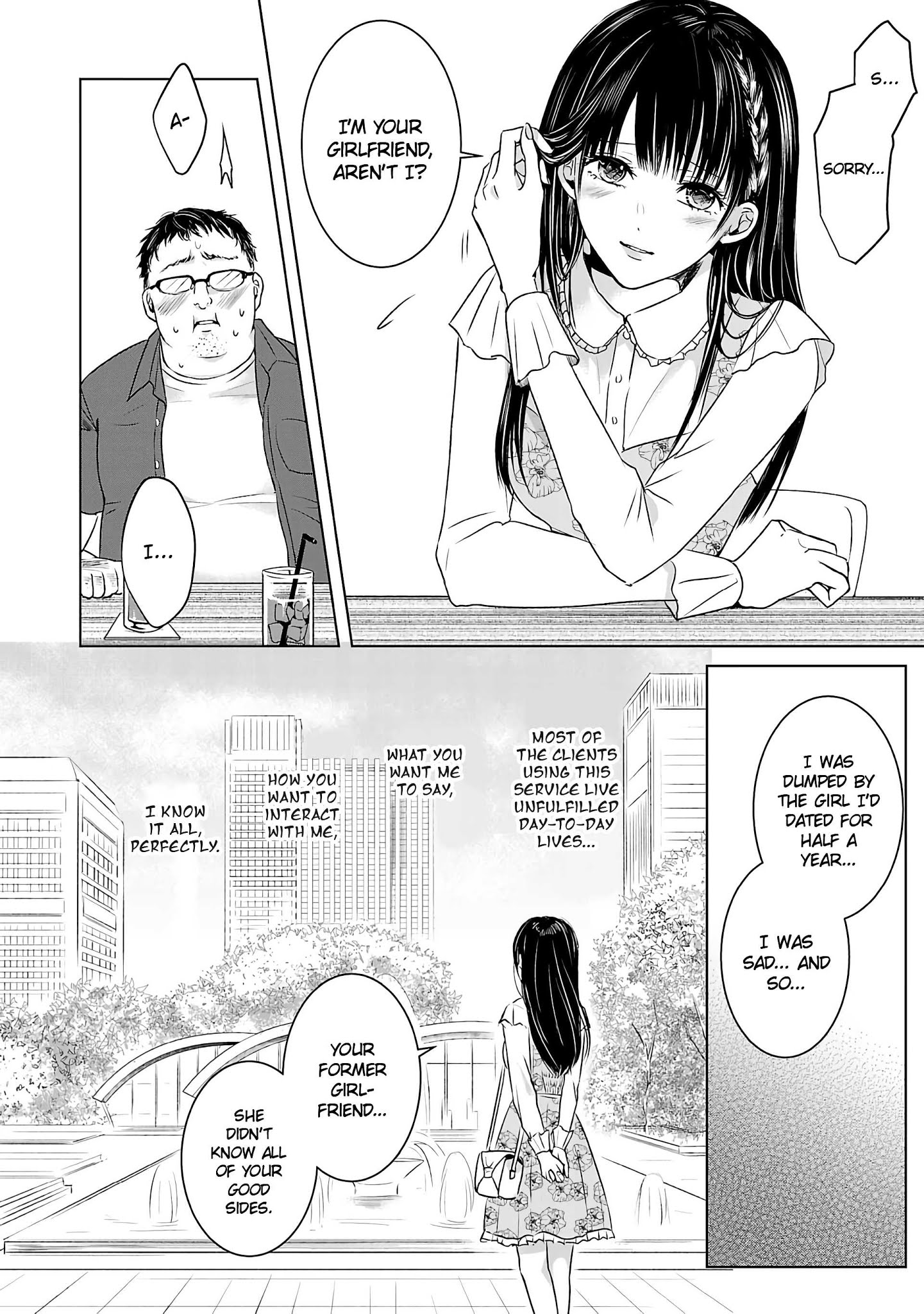 Asu, Watashi Wa Dareka No Kanojo Chapter 1 #10