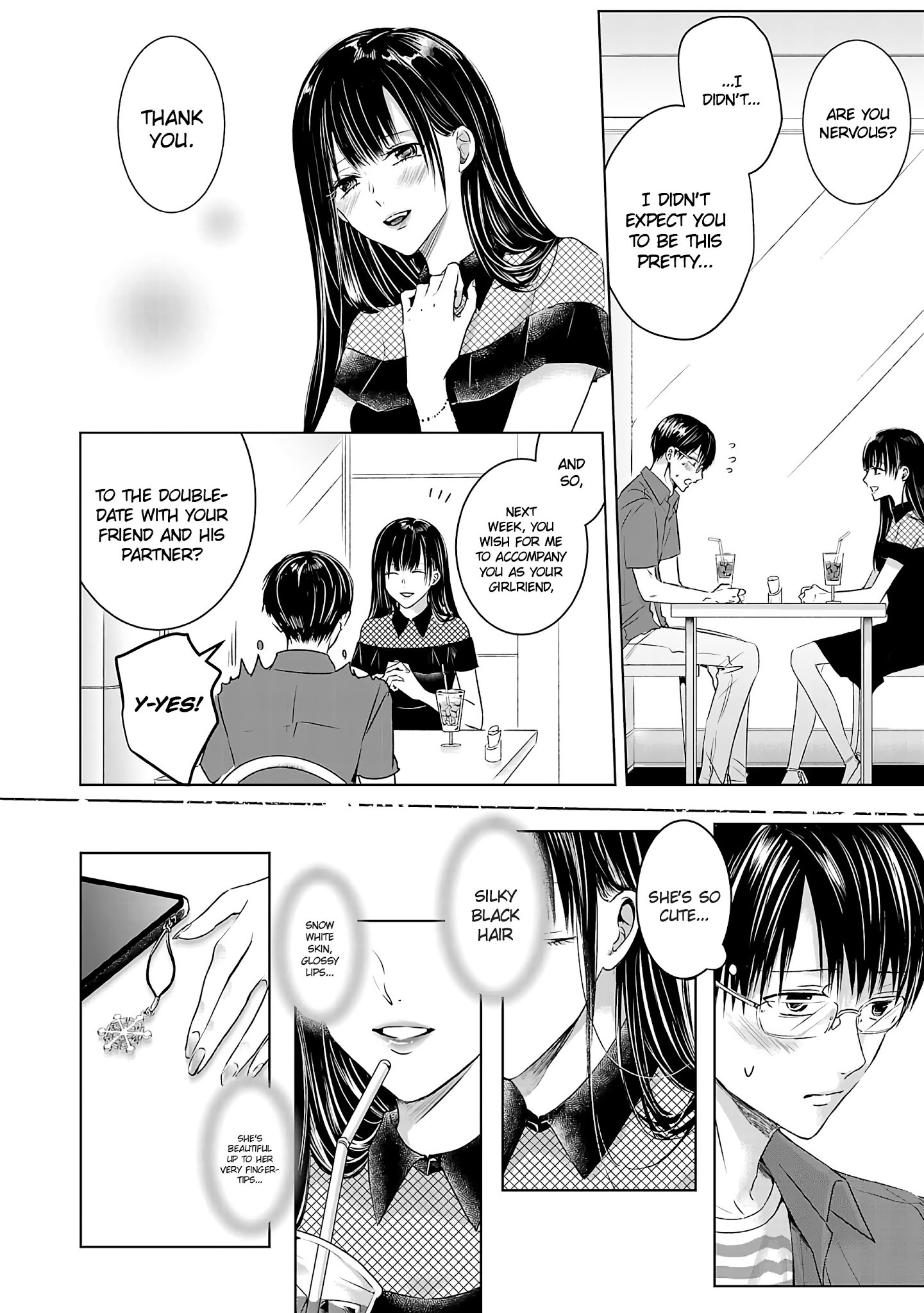 Asu, Watashi Wa Dareka No Kanojo Chapter 1 #16