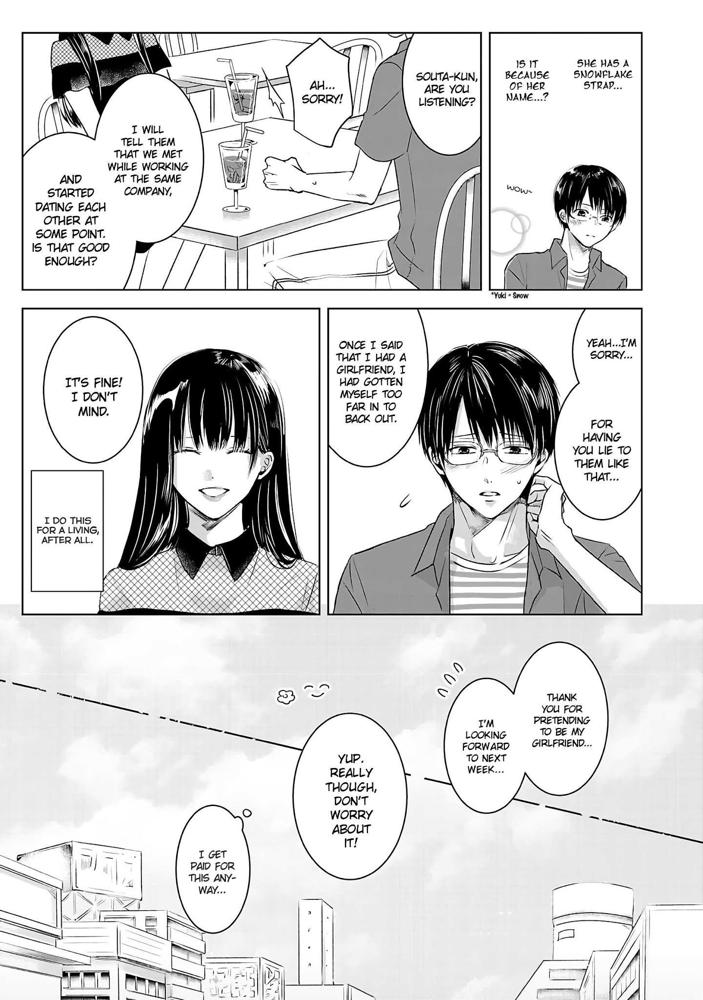 Asu, Watashi Wa Dareka No Kanojo Chapter 1 #17