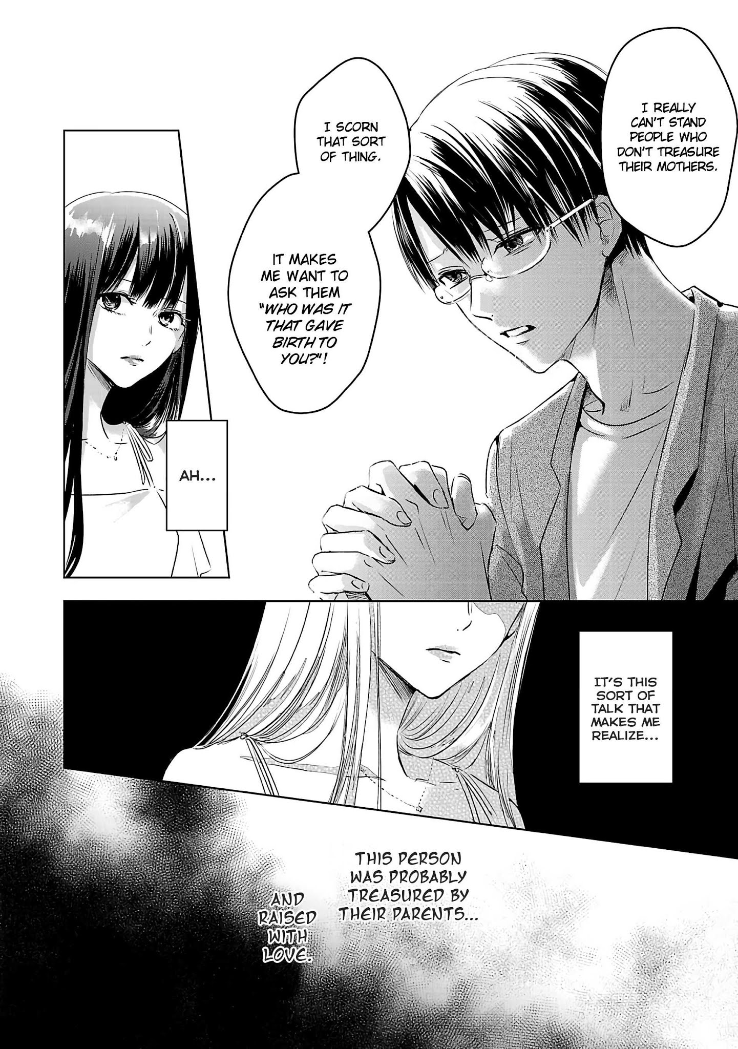 Asu, Watashi Wa Dareka No Kanojo Chapter 1 #22