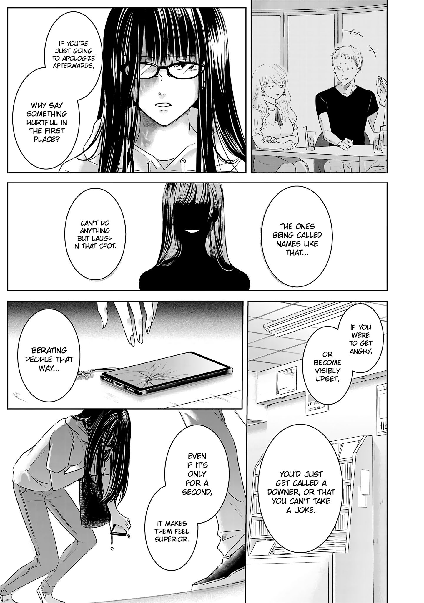 Asu, Watashi Wa Dareka No Kanojo Chapter 1 #39