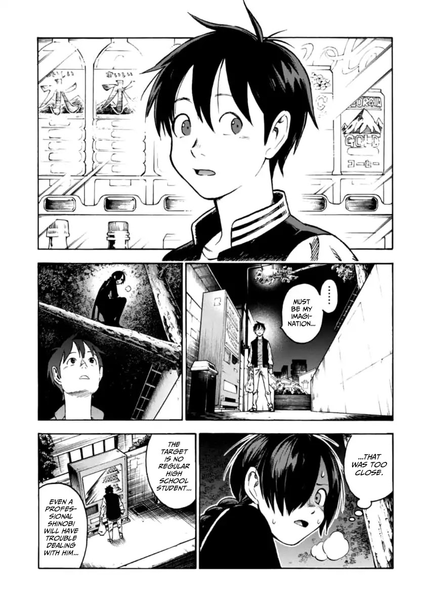 Shinobuna! Chiyo-Chan Chapter 1 #6