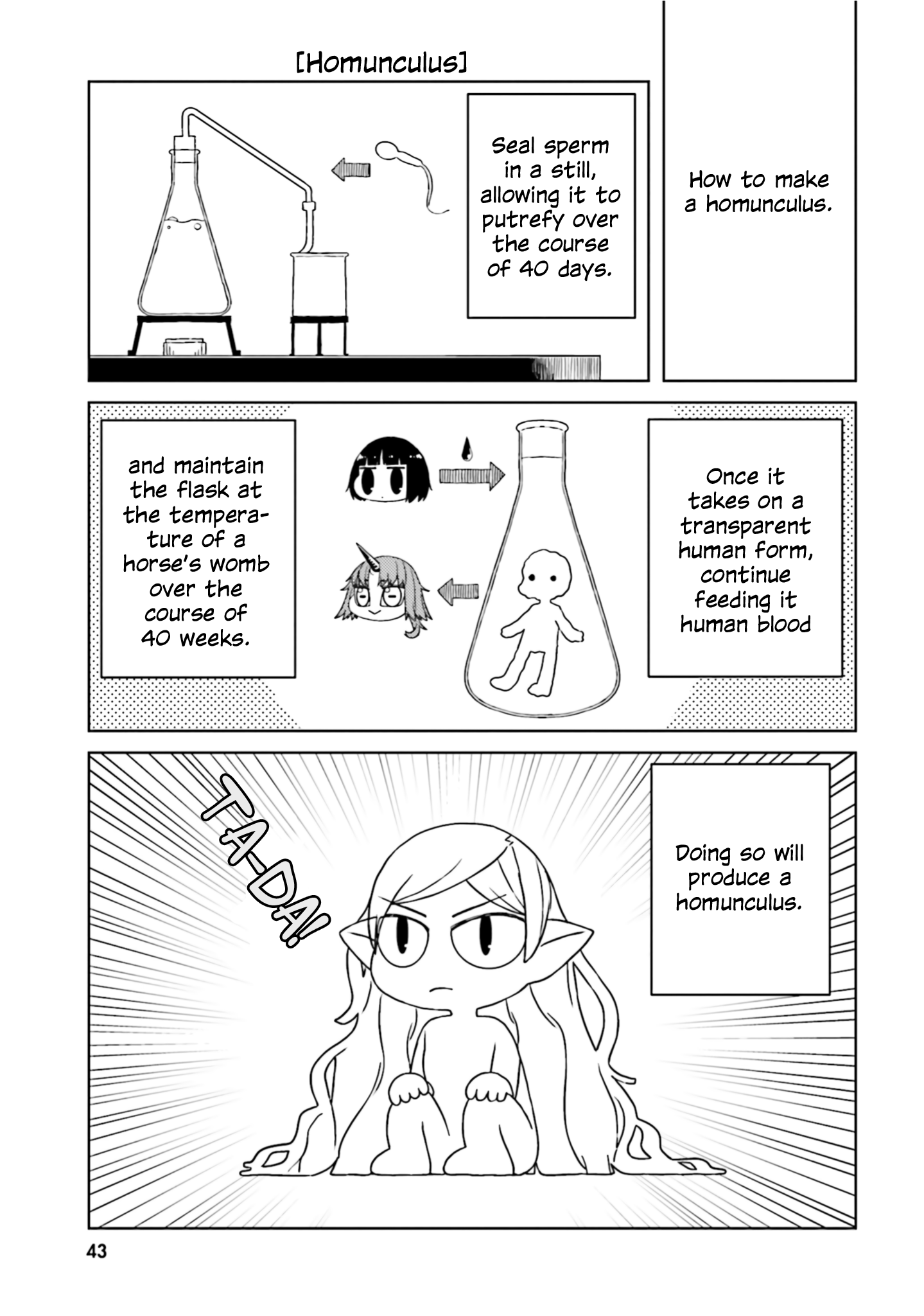 A Story About Doing Xx To Girls From Different Species Chapter 48 #5