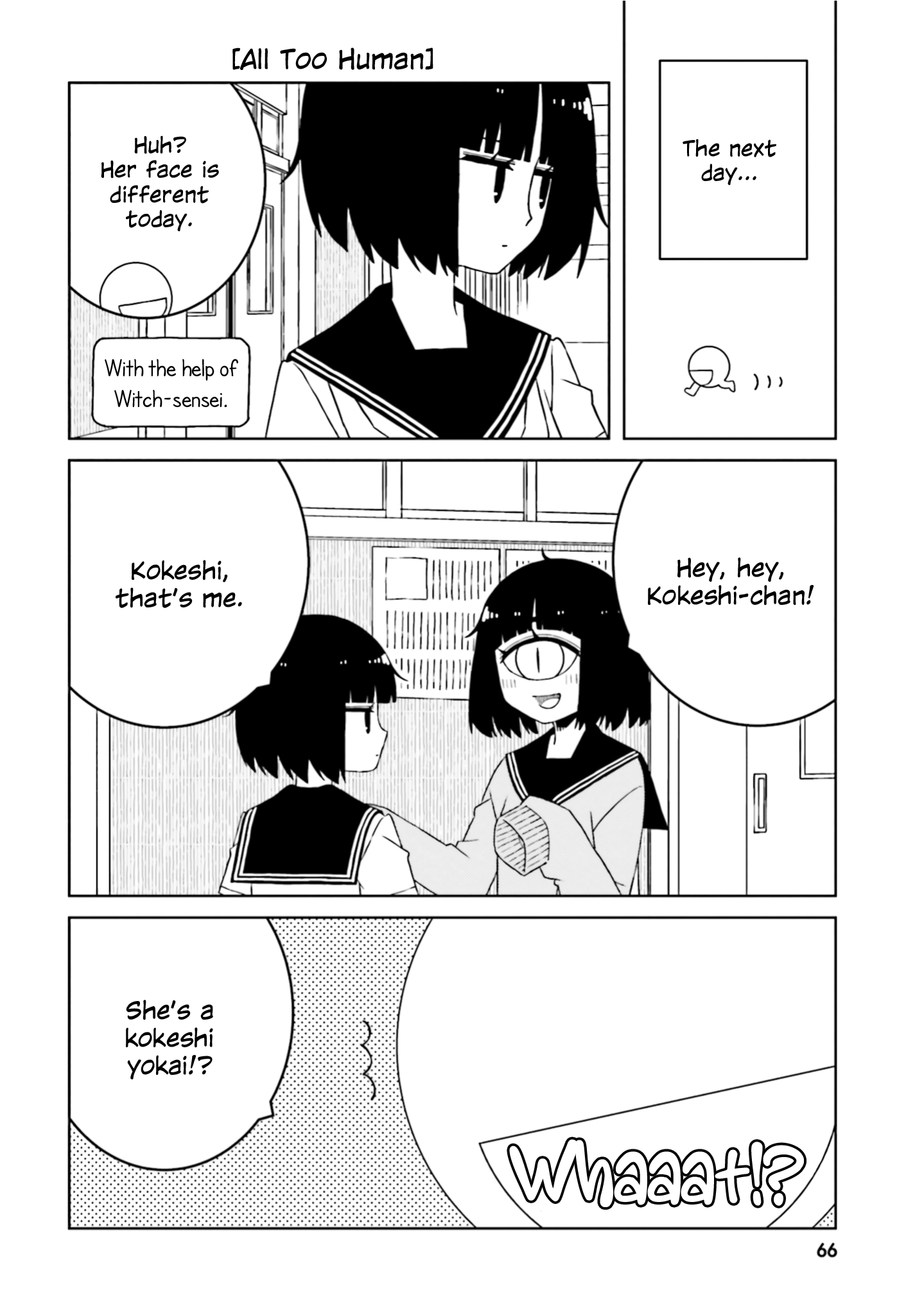 A Story About Doing Xx To Girls From Different Species Chapter 51 #2