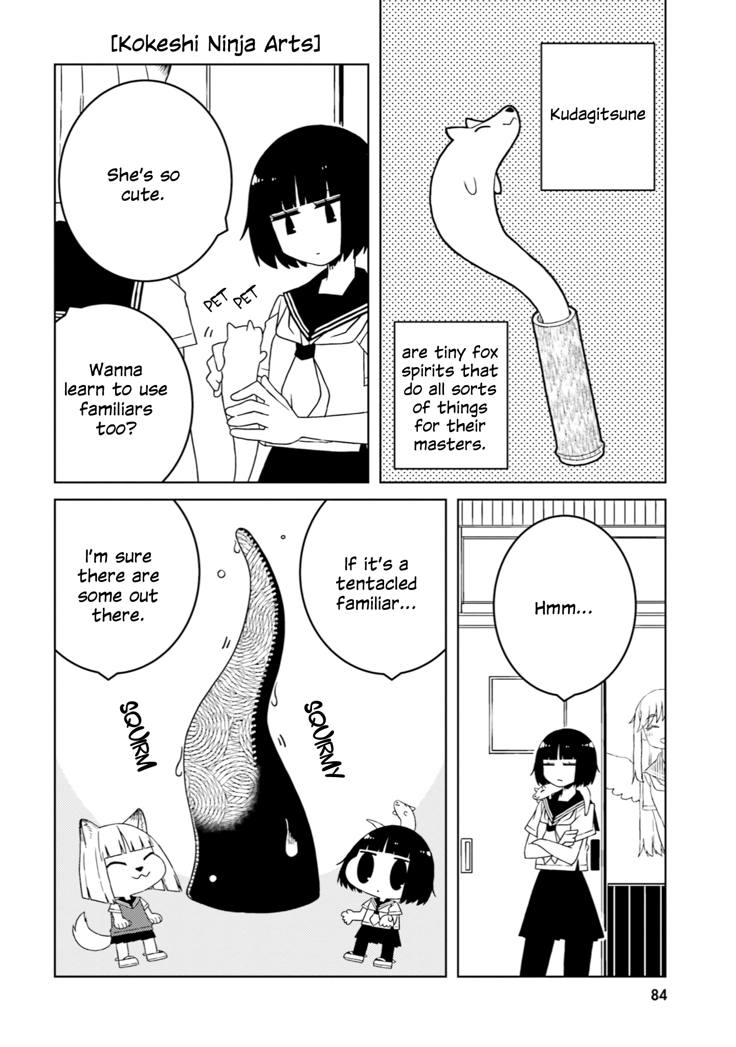 A Story About Doing Xx To Girls From Different Species Chapter 38 #2