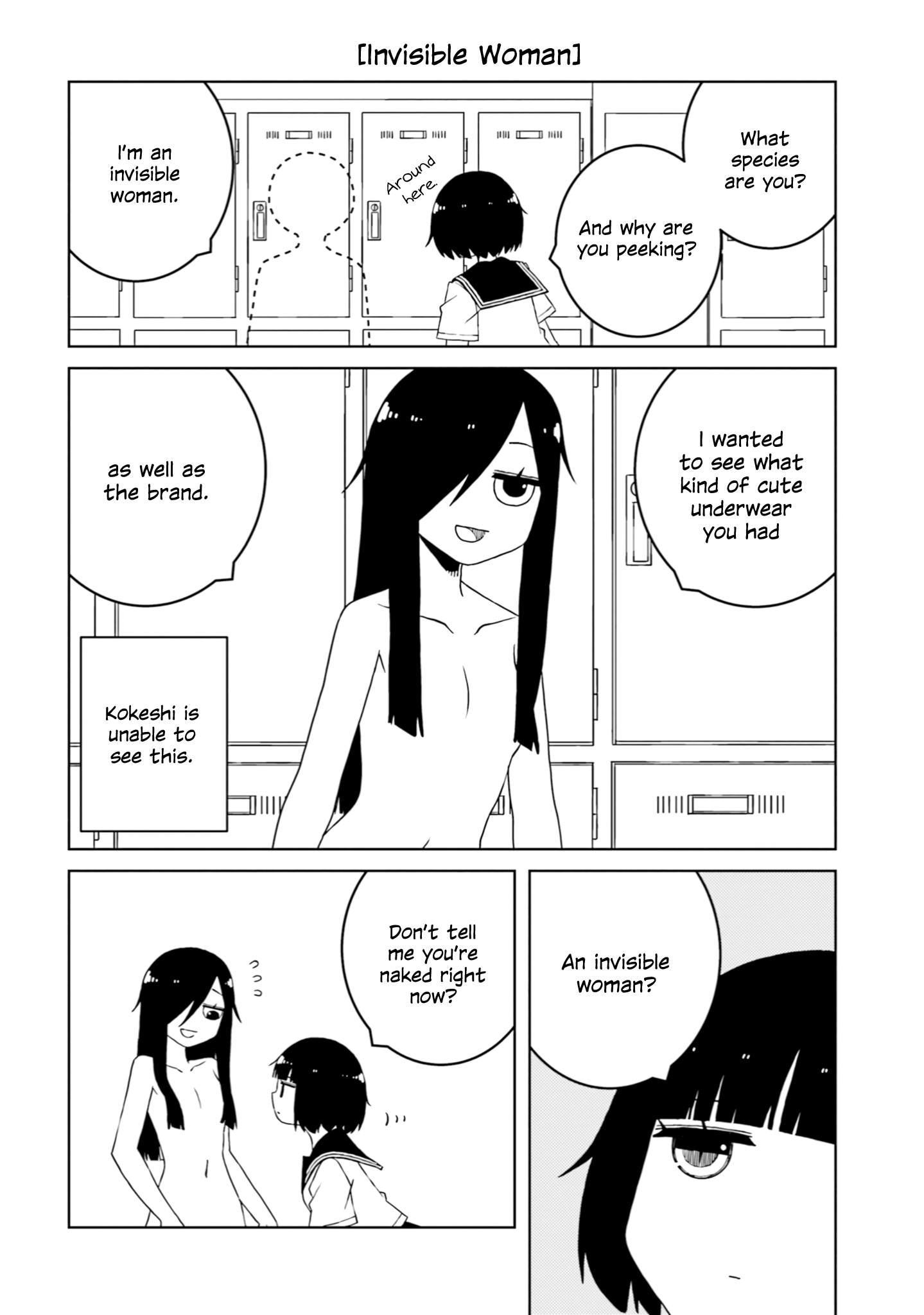 A Story About Doing Xx To Girls From Different Species Chapter 35 #6