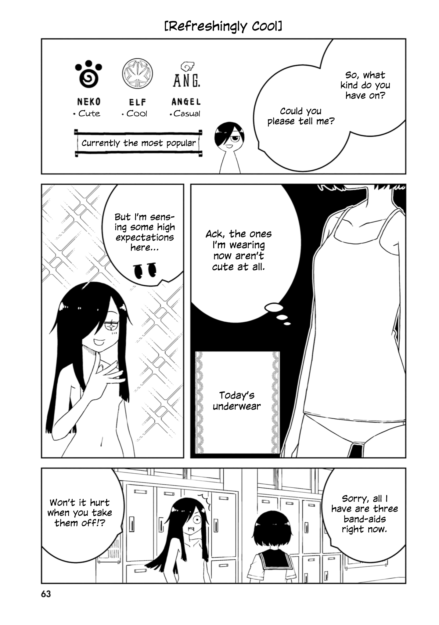 A Story About Doing Xx To Girls From Different Species Chapter 35 #7