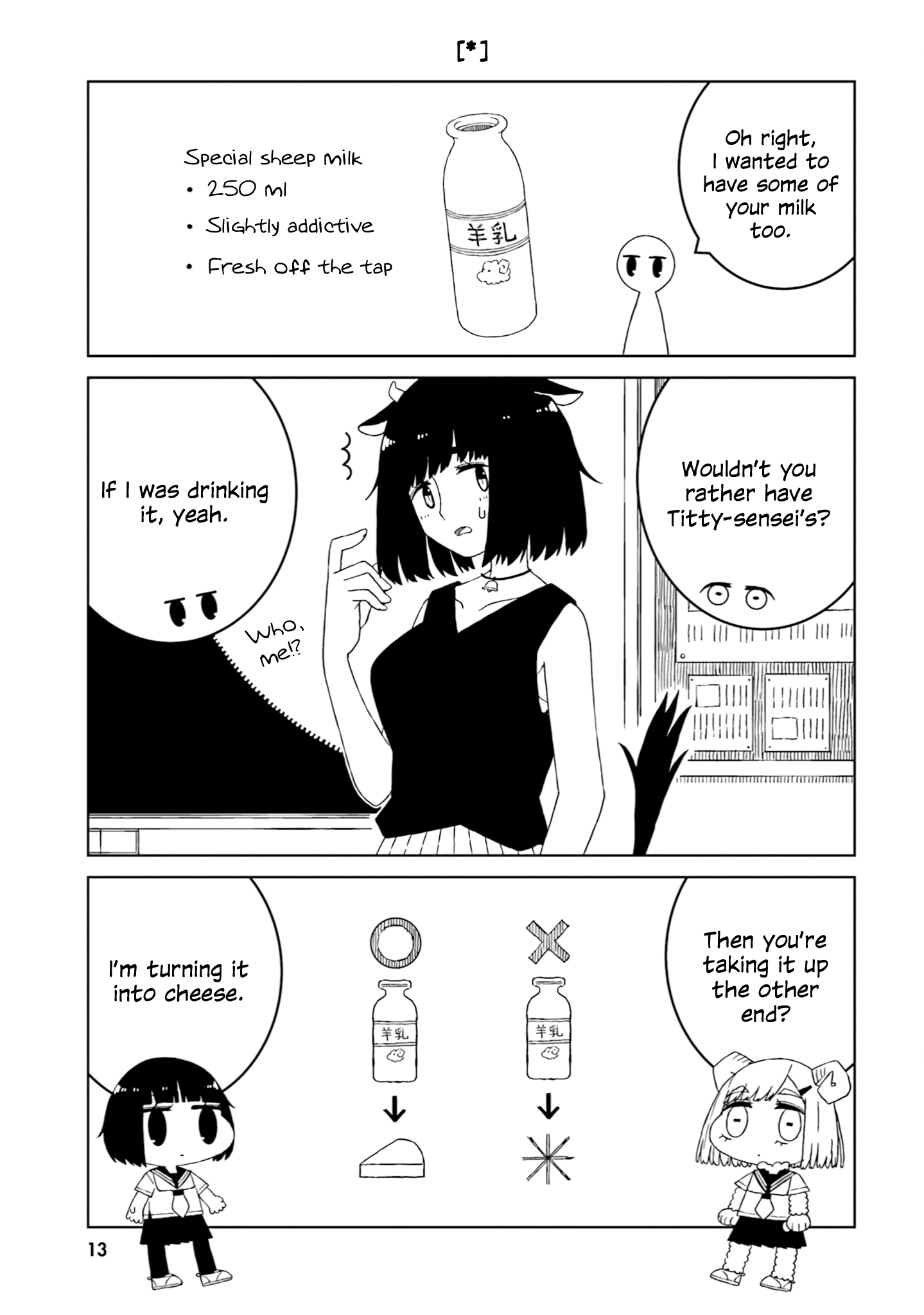 A Story About Doing Xx To Girls From Different Species Chapter 30 #3