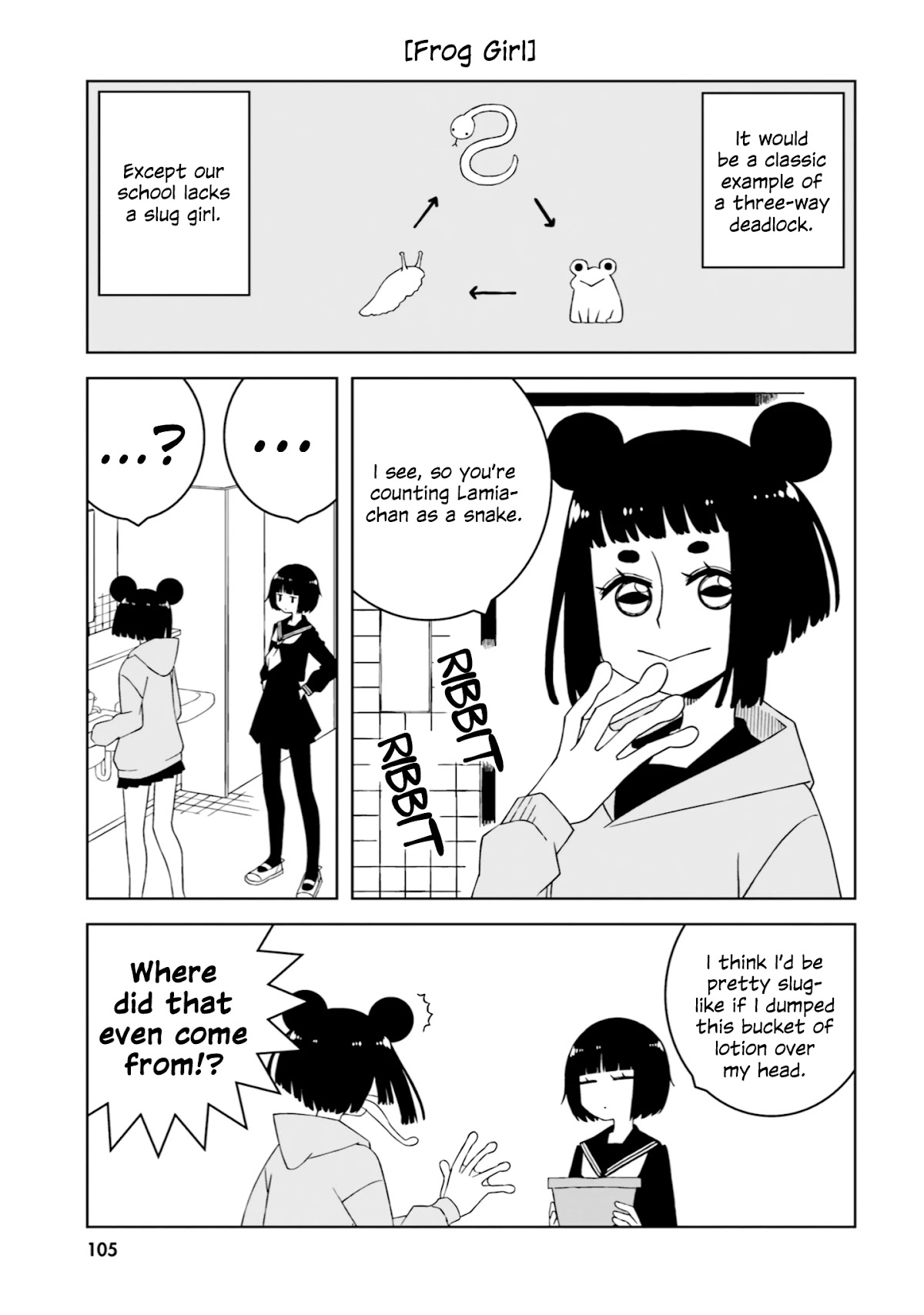 A Story About Doing Xx To Girls From Different Species Chapter 26 #5