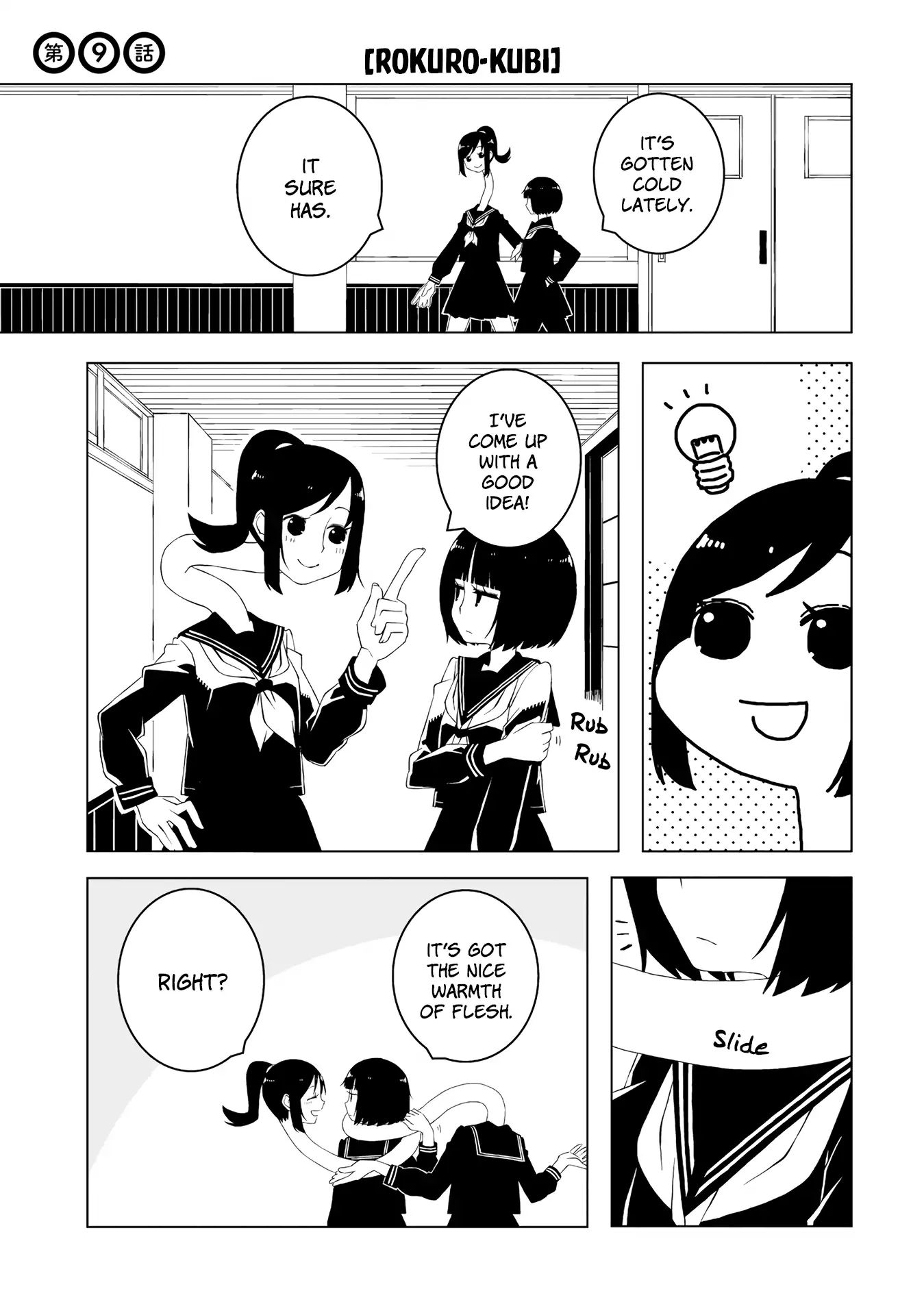 A Story About Doing Xx To Girls From Different Species Chapter 9 #1