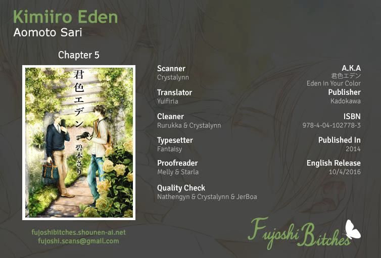 Kimiiro Eden Chapter 5 #1