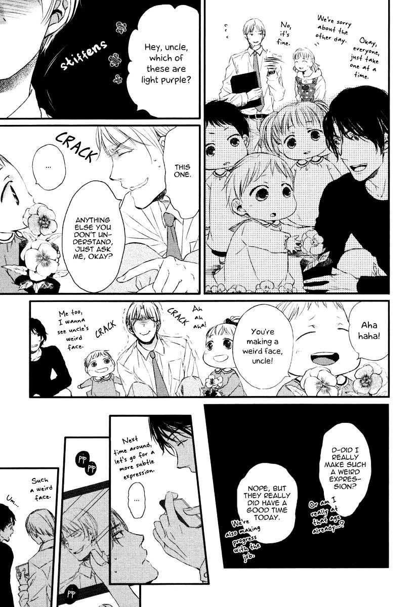 Kimiiro Eden Chapter 1 #38